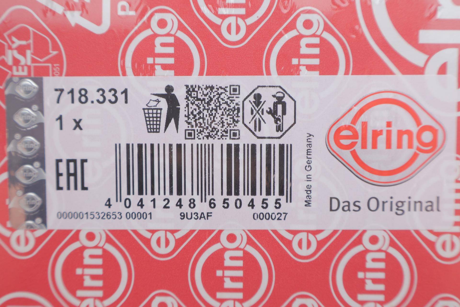 Прокладка ГБЦ Peugeot Expert/Fiat Scudo 1.6HDi 07- (1.35mm)