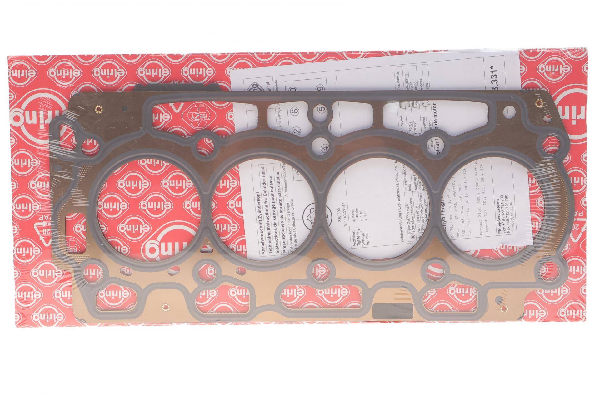 Прокладка ГБЦ Peugeot Expert/Fiat Scudo 1.6HDi 07- (1.35mm)