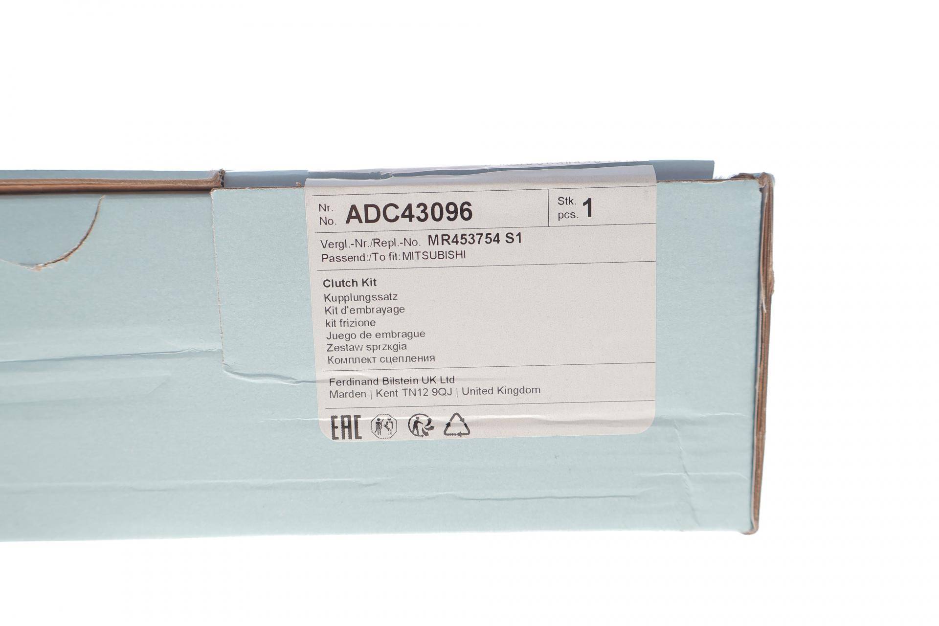 Комплект зчеплення Mitsubishi Outlander 2.4 4WD 03-07 (d=229mm) (+вижимний)