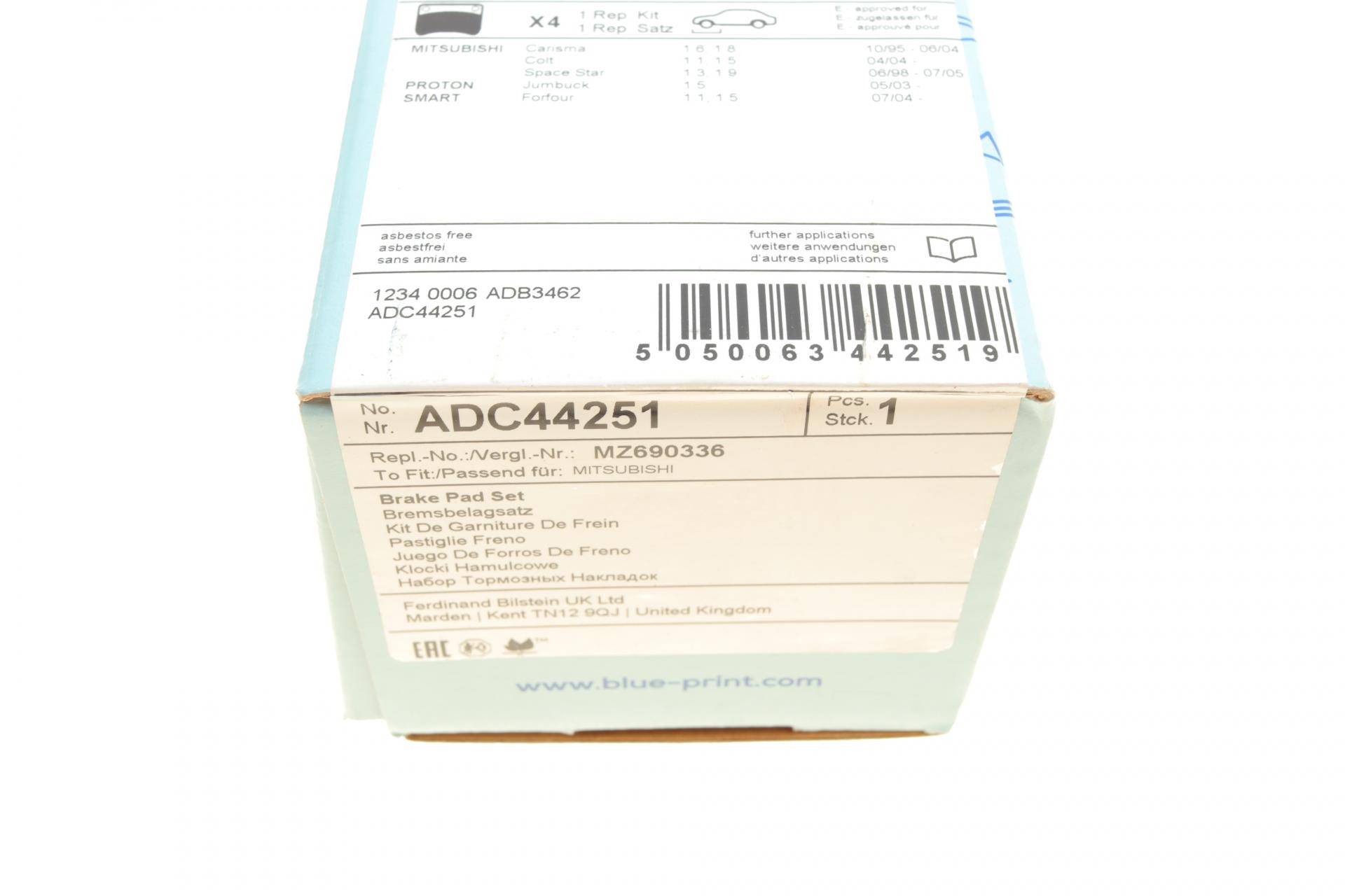 Колодки гальмівні (передні) Mitsubishi Colt 04-12/Carisma/Space Star/Volvo S40/V40 95-06/Smart 04-