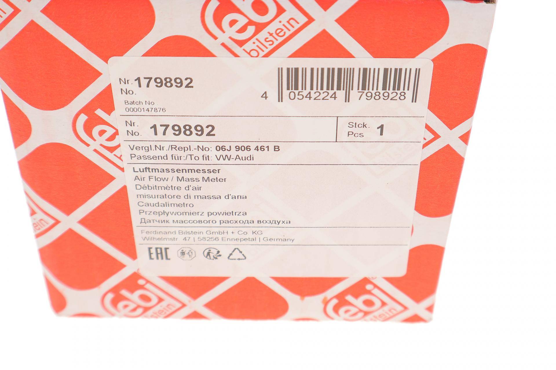 Витратомір повітря Audi A3/Q7/Skoda Octavia/VW Golf V/Passat 1.8/2.0TSI 05-18