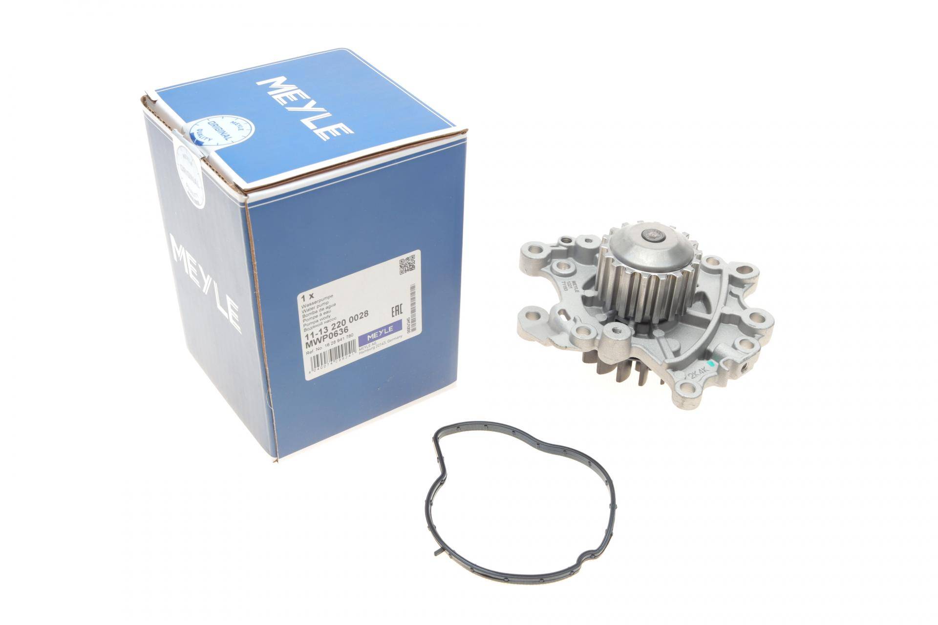 Помпа води Citroen/Peugeot 1.5BlueHDi/Ford 1.5Ecoblue/Opel 1.5D/HDi 18-