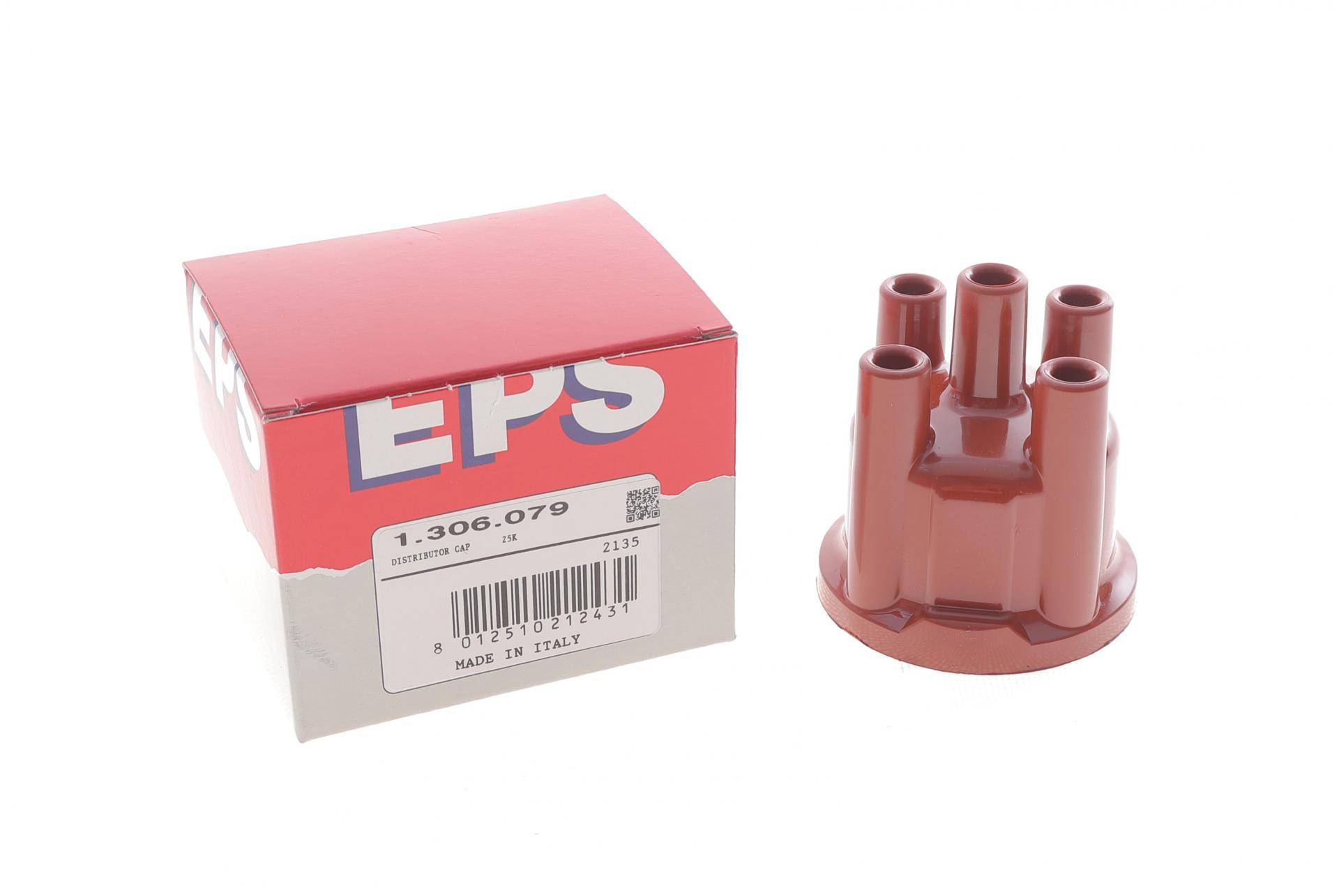 Кришка розподілювача запалювання Fiat Ducato/Ford Transit 1.6/2.0 86-94