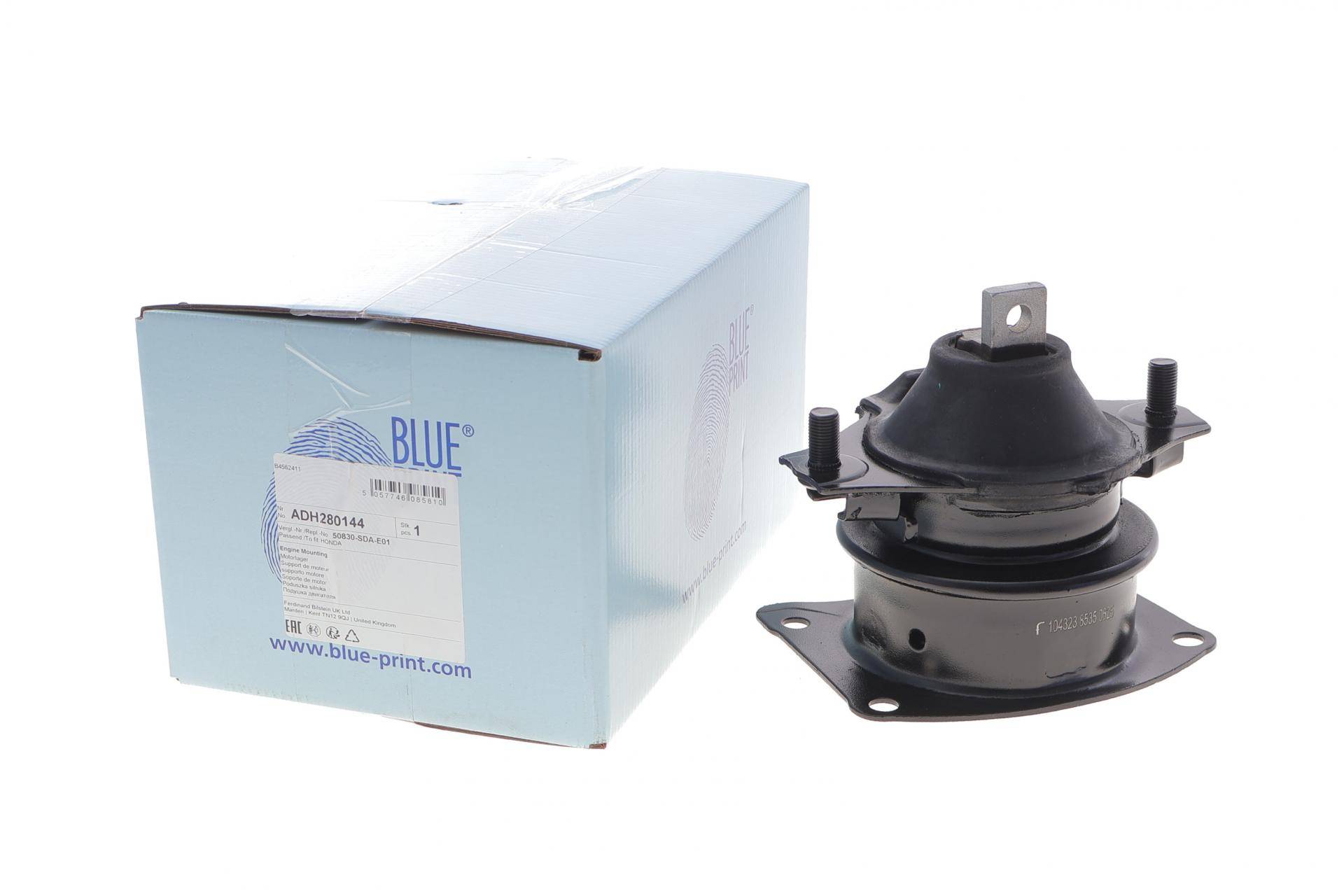 Подушка двигуна (передня) (R) Honda Accord 2.0/2.4 02-08