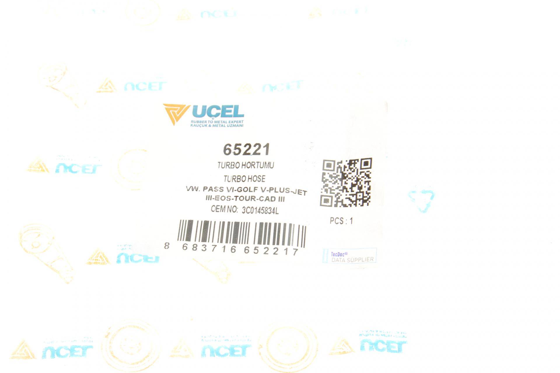 Патрубок інтеркулера (нижній) (R) Skoda Superb II/Octavia II 1.9TDI/2.0TDI 03-13