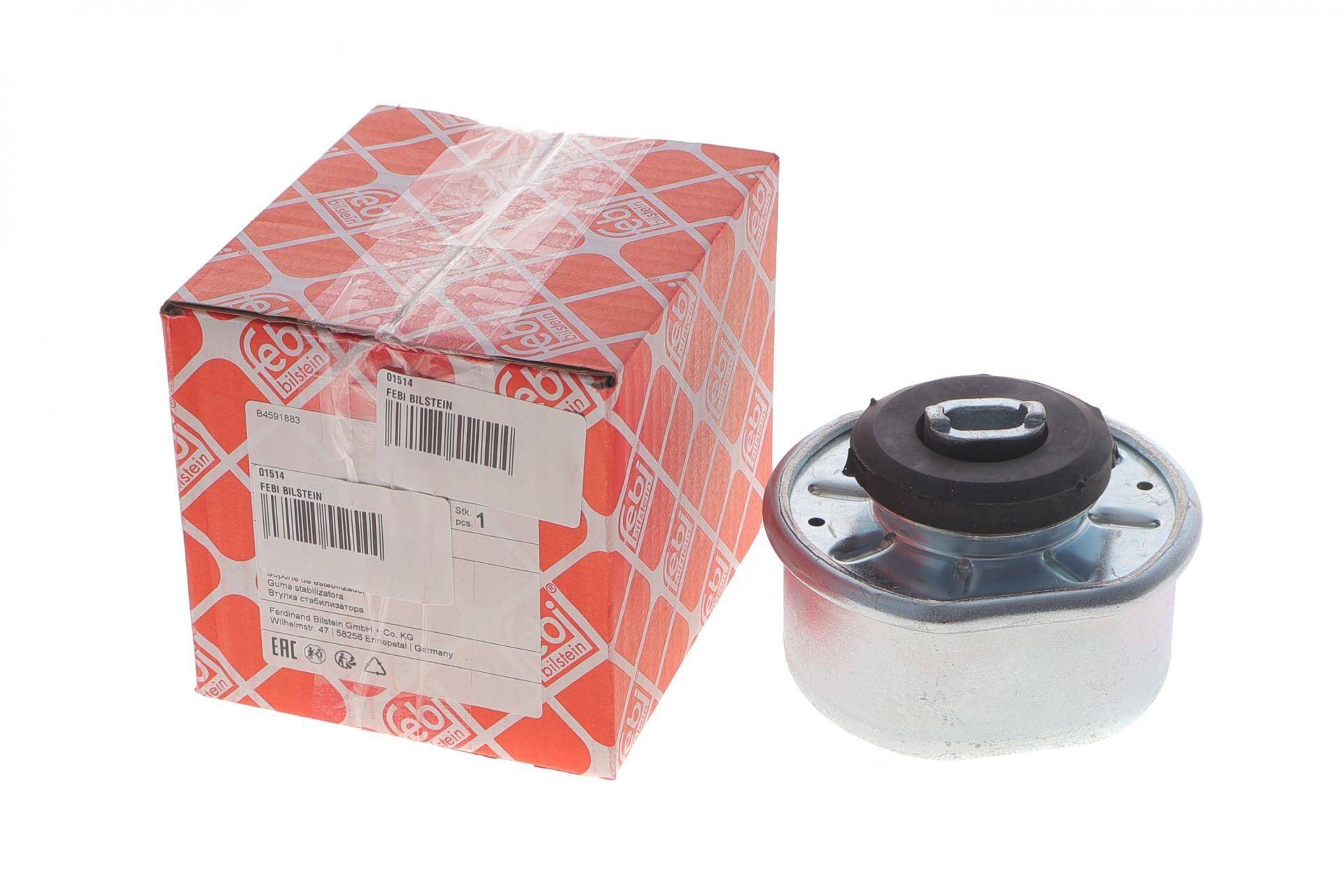 Подушка двигуна (задня) (L) VW T4 1.8-2.5 90-03