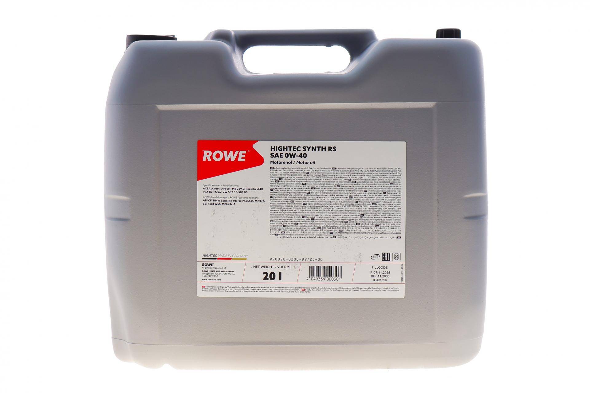 Олива 0W40 HIGHTEC SYNTH RS (20L) (MB 229.5/Porsche A40/VW 502 00/505 00) (ACEA A3/B4) (API SN/CF)