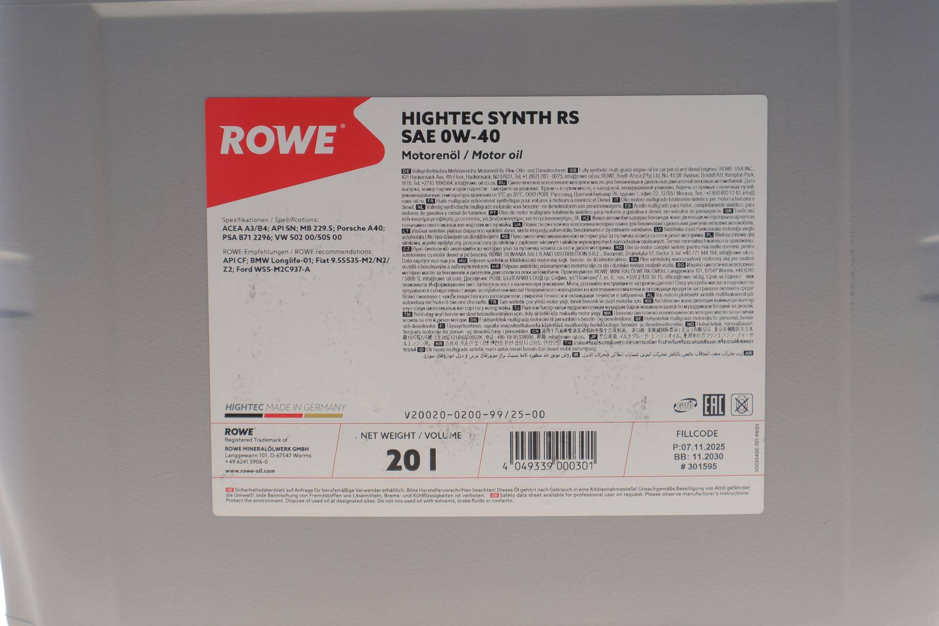 Олива 0W40 HIGHTEC SYNTH RS (20L) (MB 229.5/Porsche A40/VW 502 00/505 00) (ACEA A3/B4) (API SN/CF)