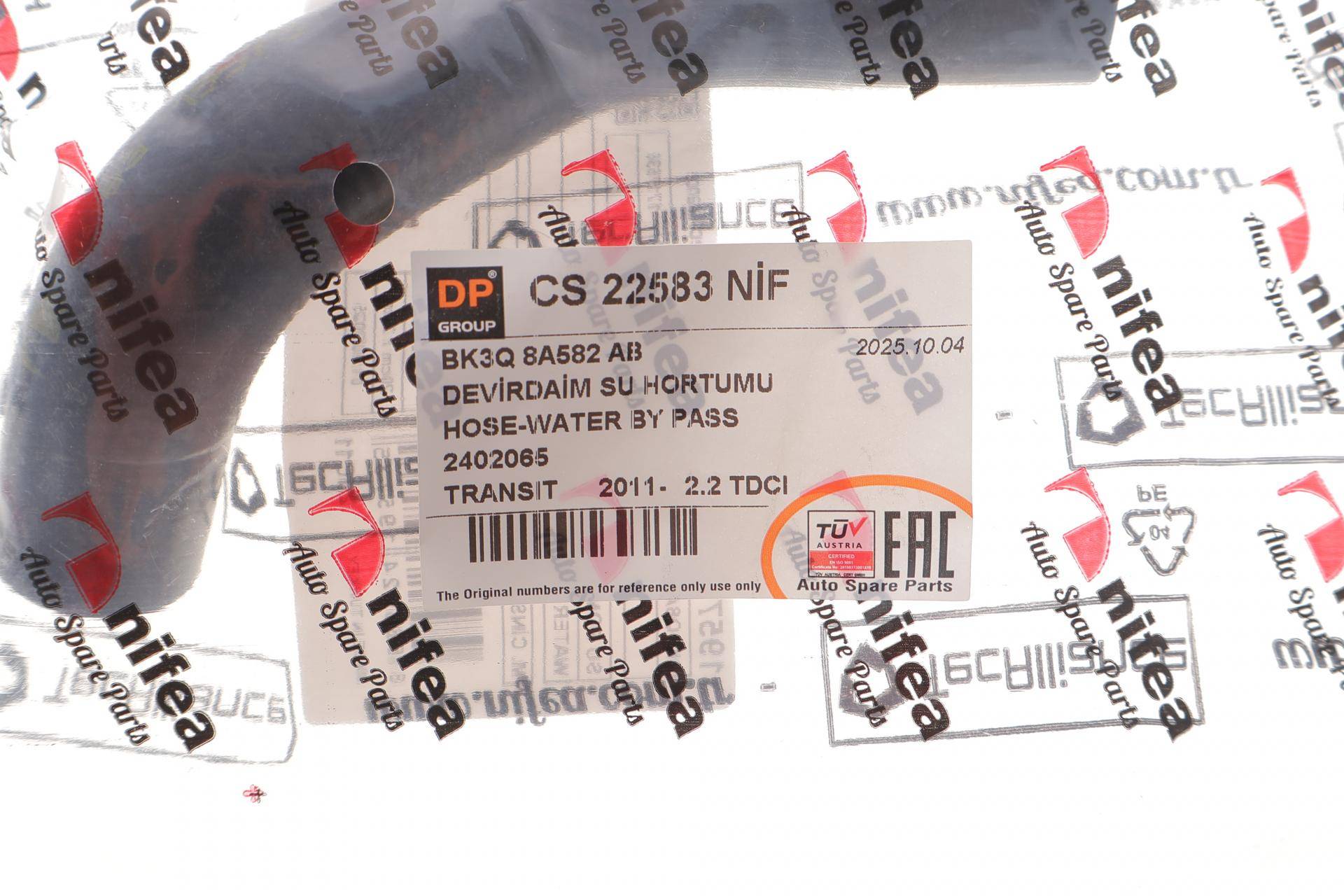 Патрубок системи охолодження Ford Transit 2.2 TDCI 11-