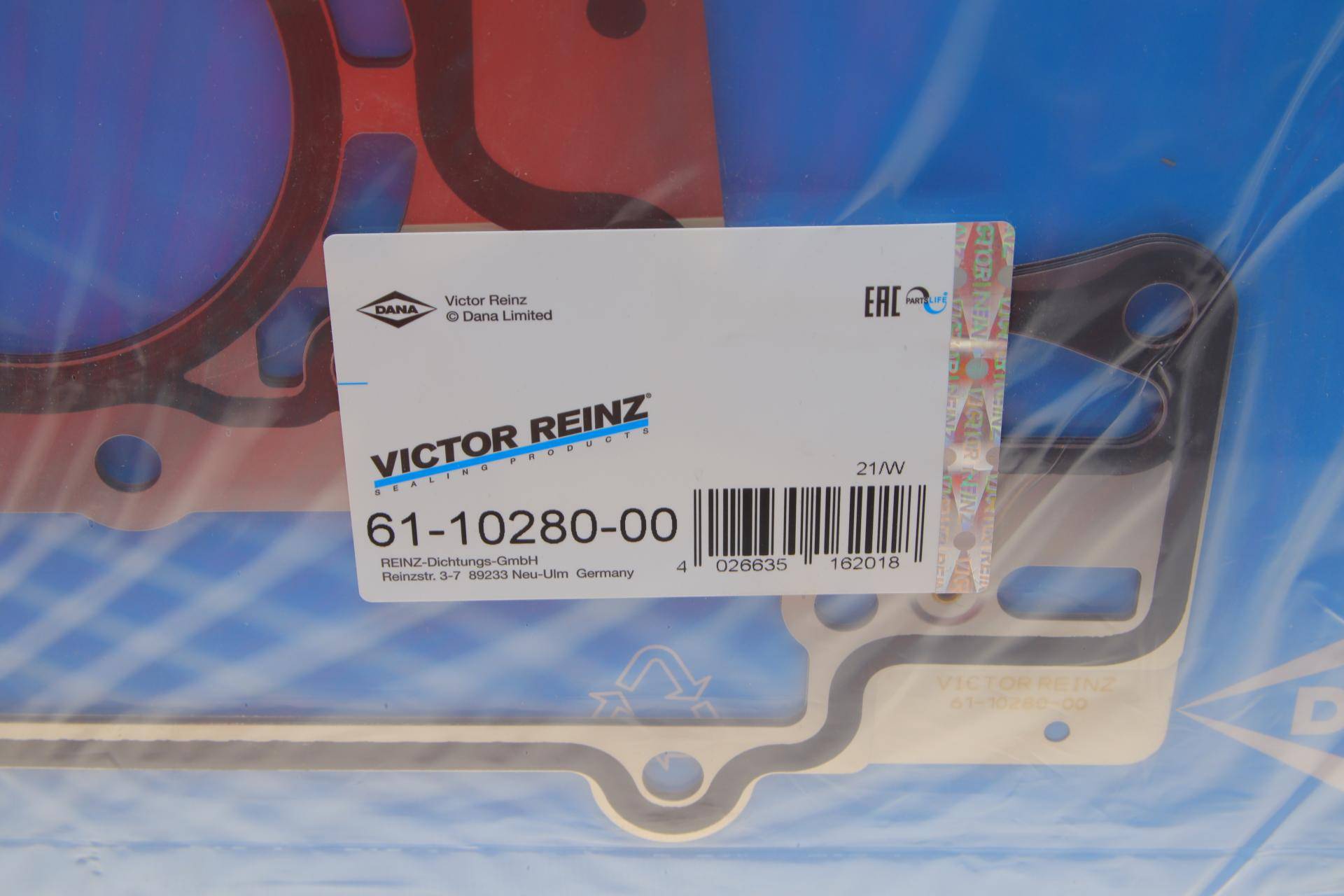 Прокладка ГБЦ BMW 3 (F30/F80) 14-18 S55 B30