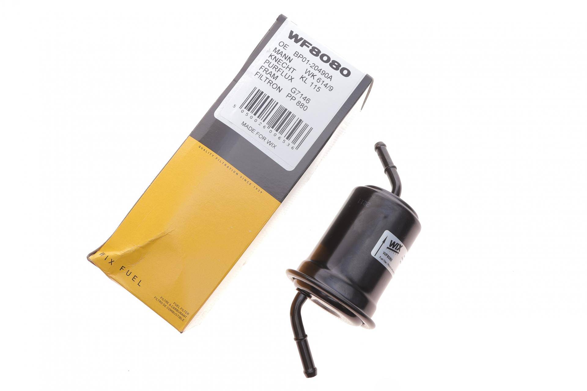 Фільтр паливний Mazda 323 -01