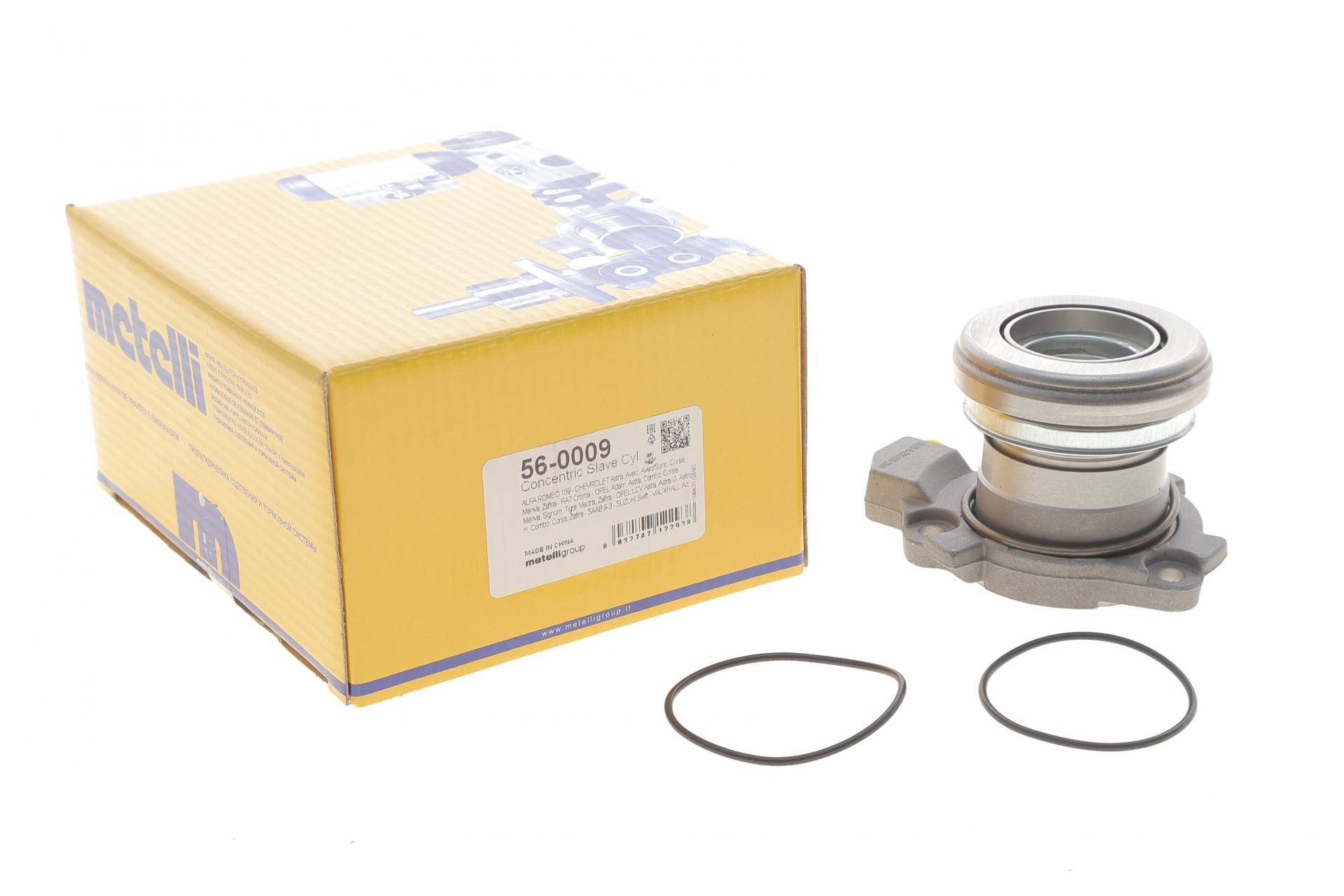 Підшипник вижимний Opel Combo 1.3CDTi/1.7DTi/1.4i/1.6i 01-