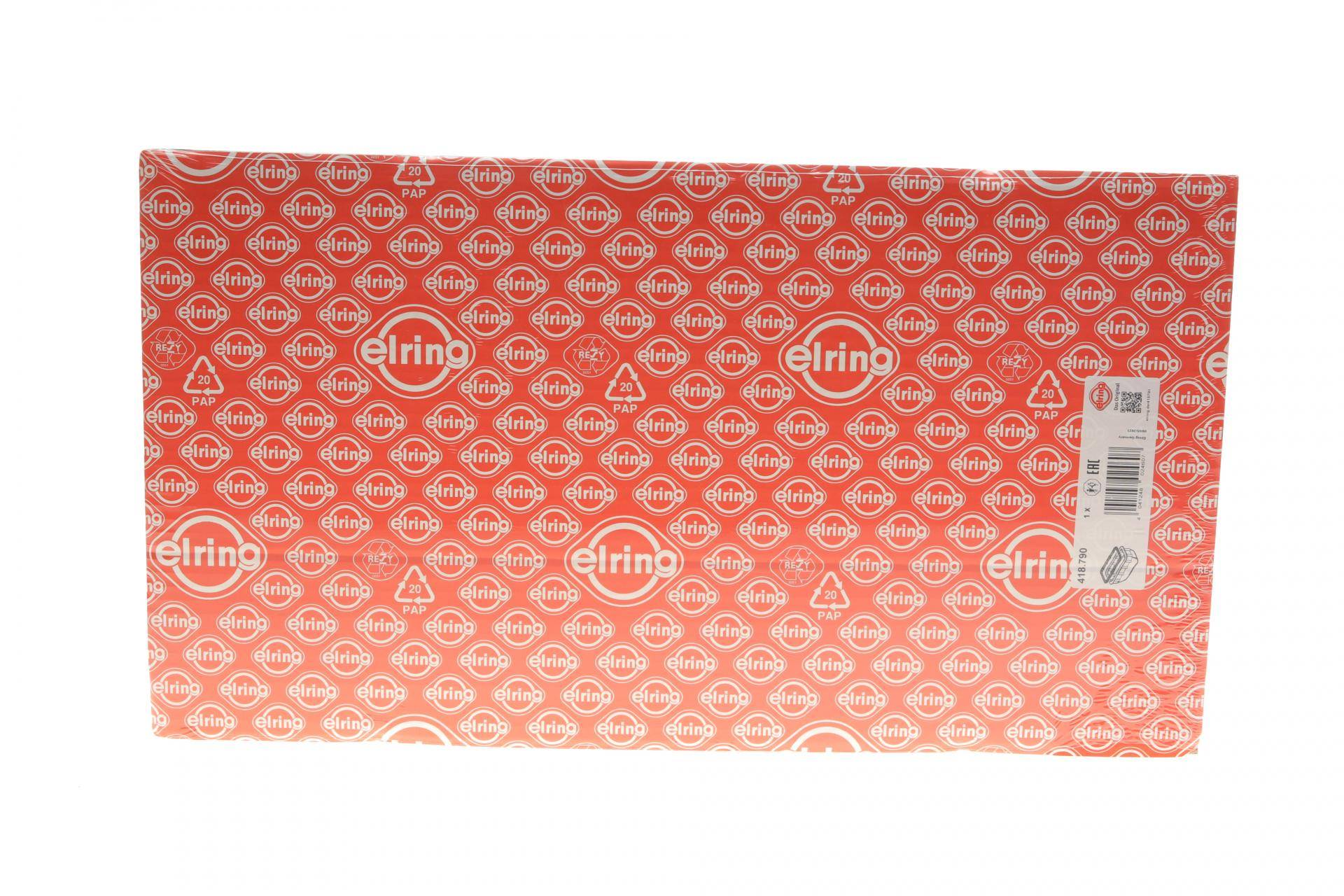 Прокладка піддону Fiat Croma/Tipo -96