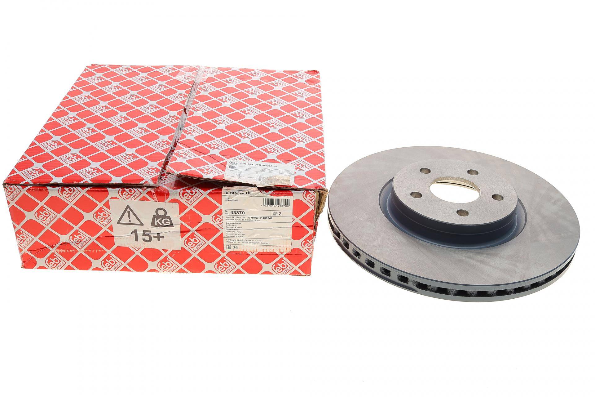 Диск гальмівний (передній) Ford Focus/ Kuga II 07-/Connect 13- (320x25) (з покриттям) (вентильований)