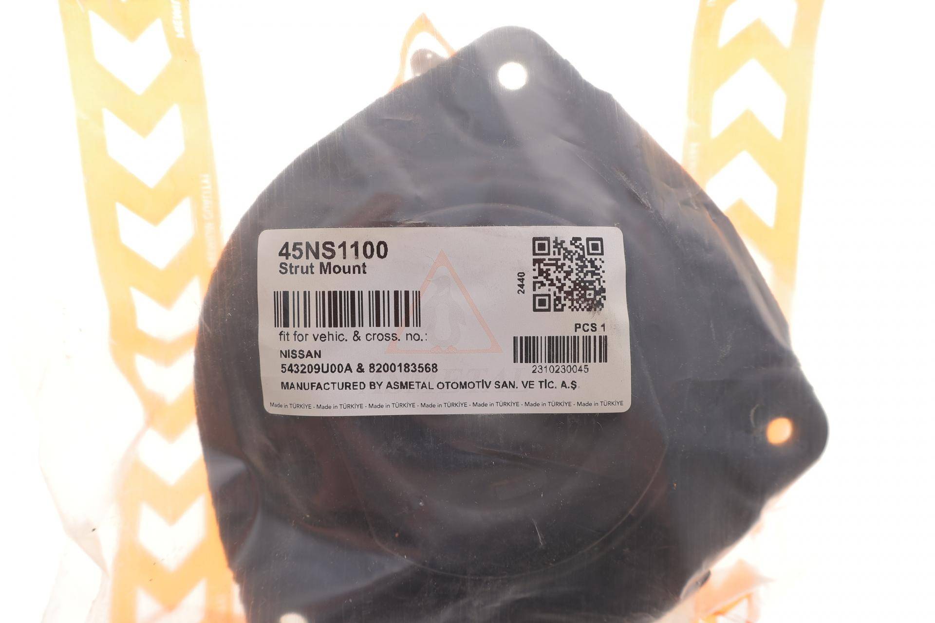 Подушка амортизатора (переднього) Nissan Note 06- (R)