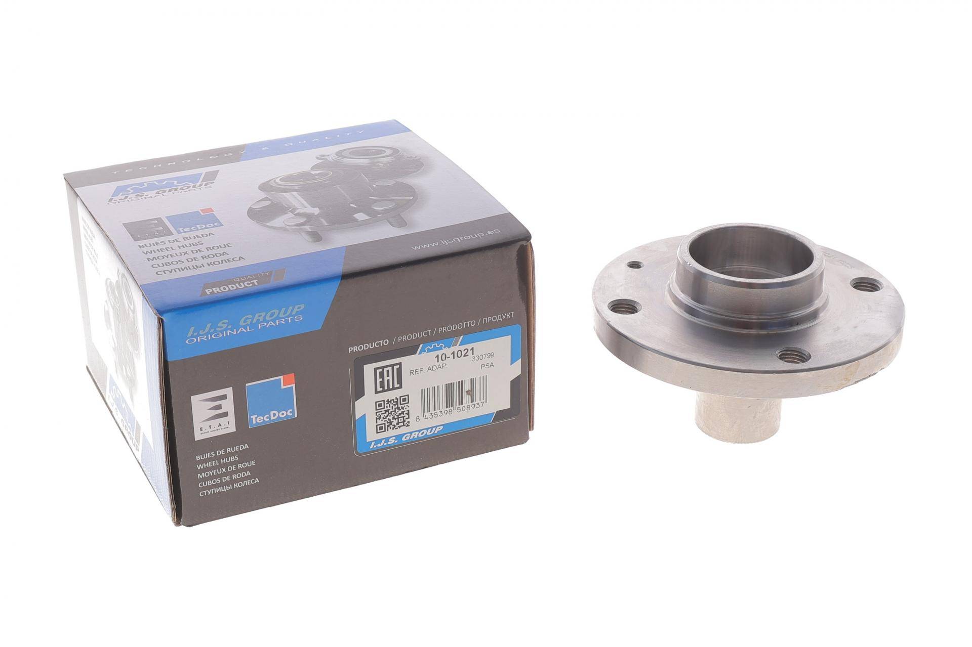 Ступиця (передня) Citroen Nemo/Peugeot Bipper 1.4 08-