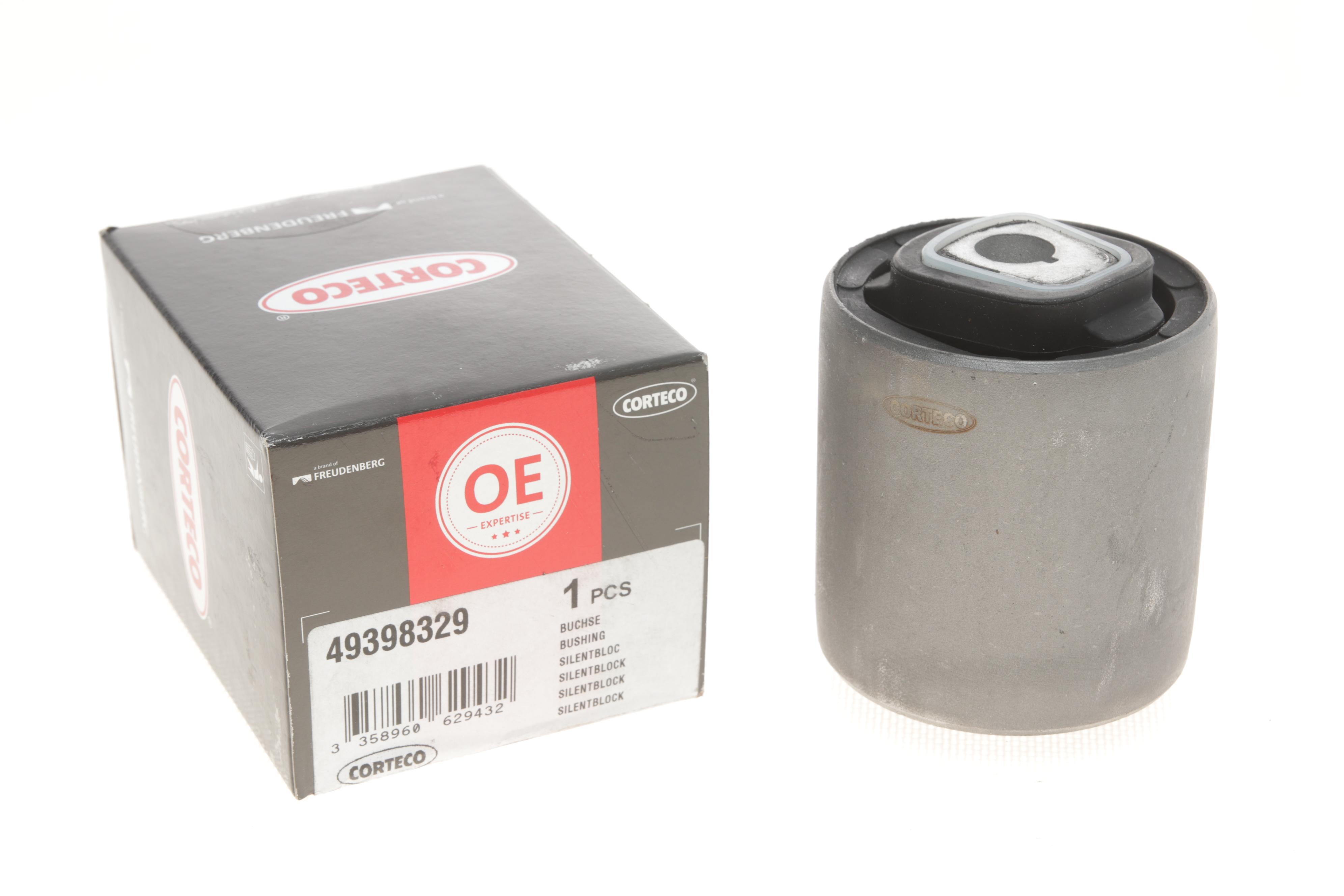 Сайлентблок важеля (переднього/знизу/ззаду) BMW 5 (F07)/ 7 (F01/F02/F03/F04) 08-17 N54/N55/N57/N63/N74