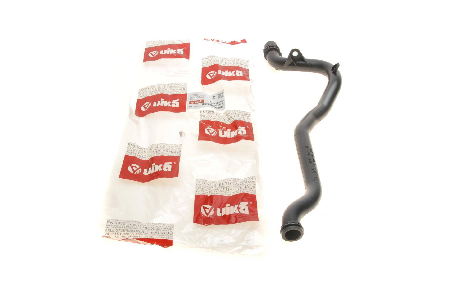 Трубка системи охолодження Audi Q5/Q7/VW Touareg 3.0 TFSI 10-17