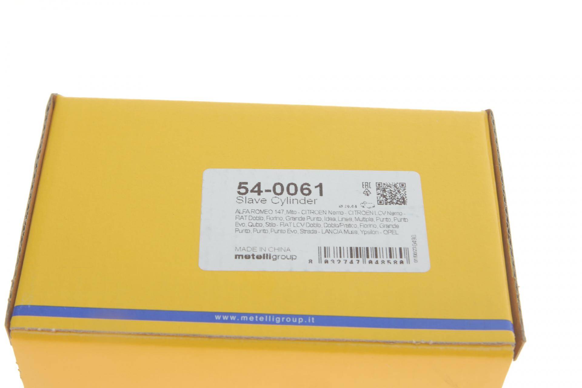 Циліндр зчеплення (робочий) Citroen Nemo 10-/Opel Combo 12-/Fiat Doblo/Punto 99-/Fiorino/Qubo 07-