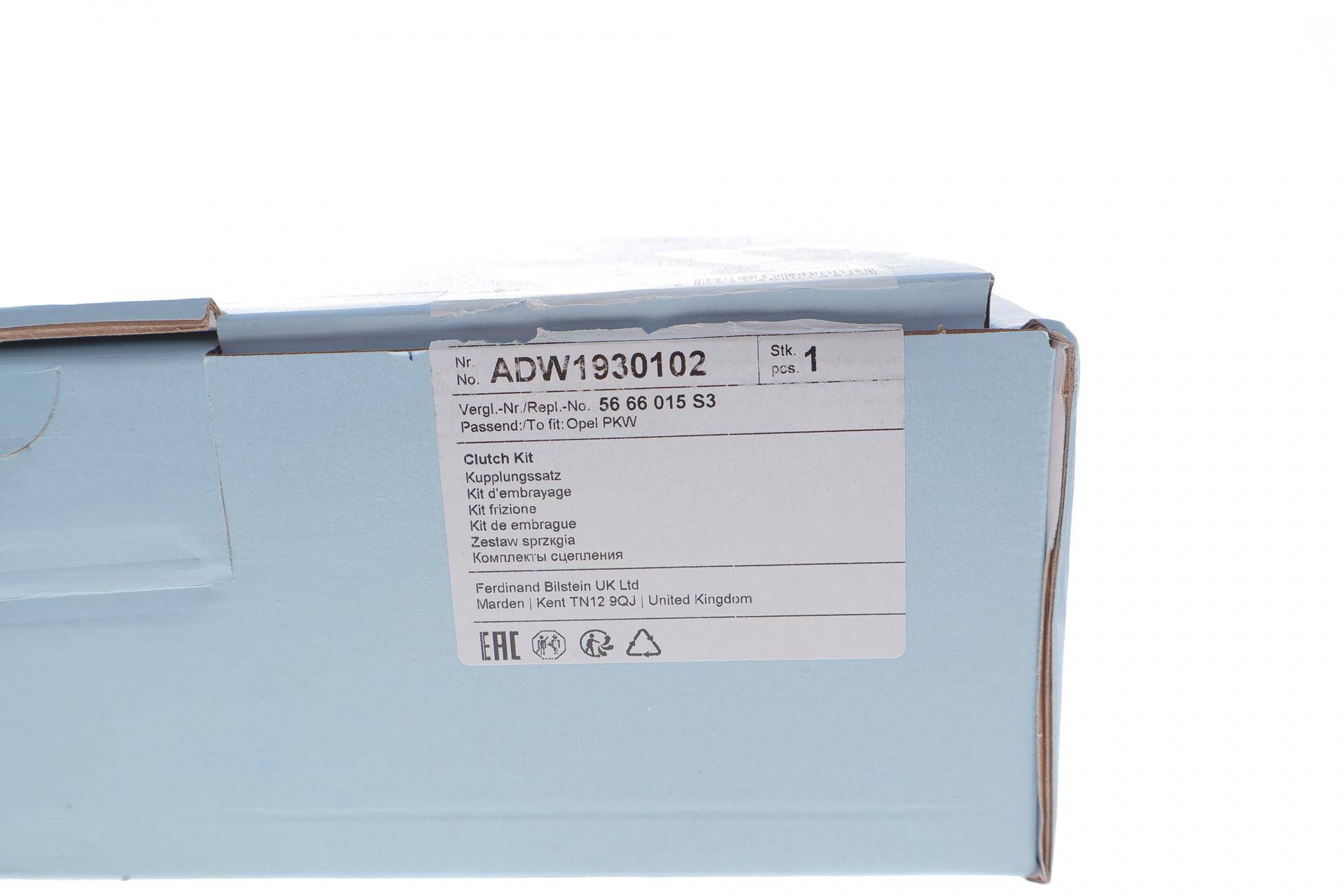 Комплект зчеплення Opel Astra H/Vectra C 1.7/2.0/2.2 CDTI 04-10 (d=230mm) (+ вижимний)