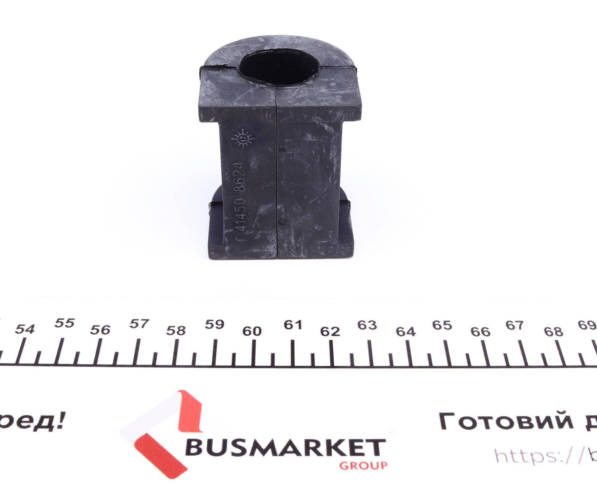 Втулка стабілізатора (переднього) Daewoo Matiz 98-/Chevrolet Matiz 05- (d=21mm)