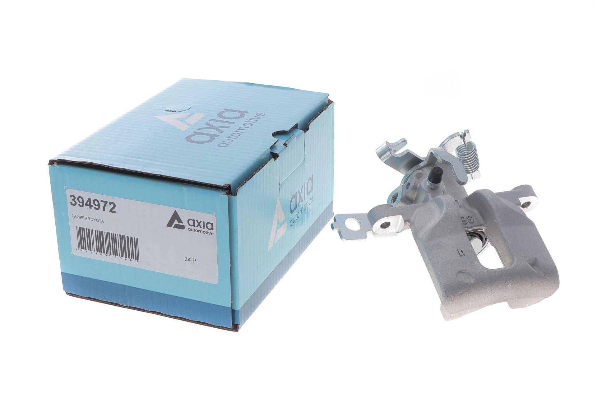 Супорт гальмівний (задній) (L) Toyota Auris 12-18 (d=36mm) (Bosch)