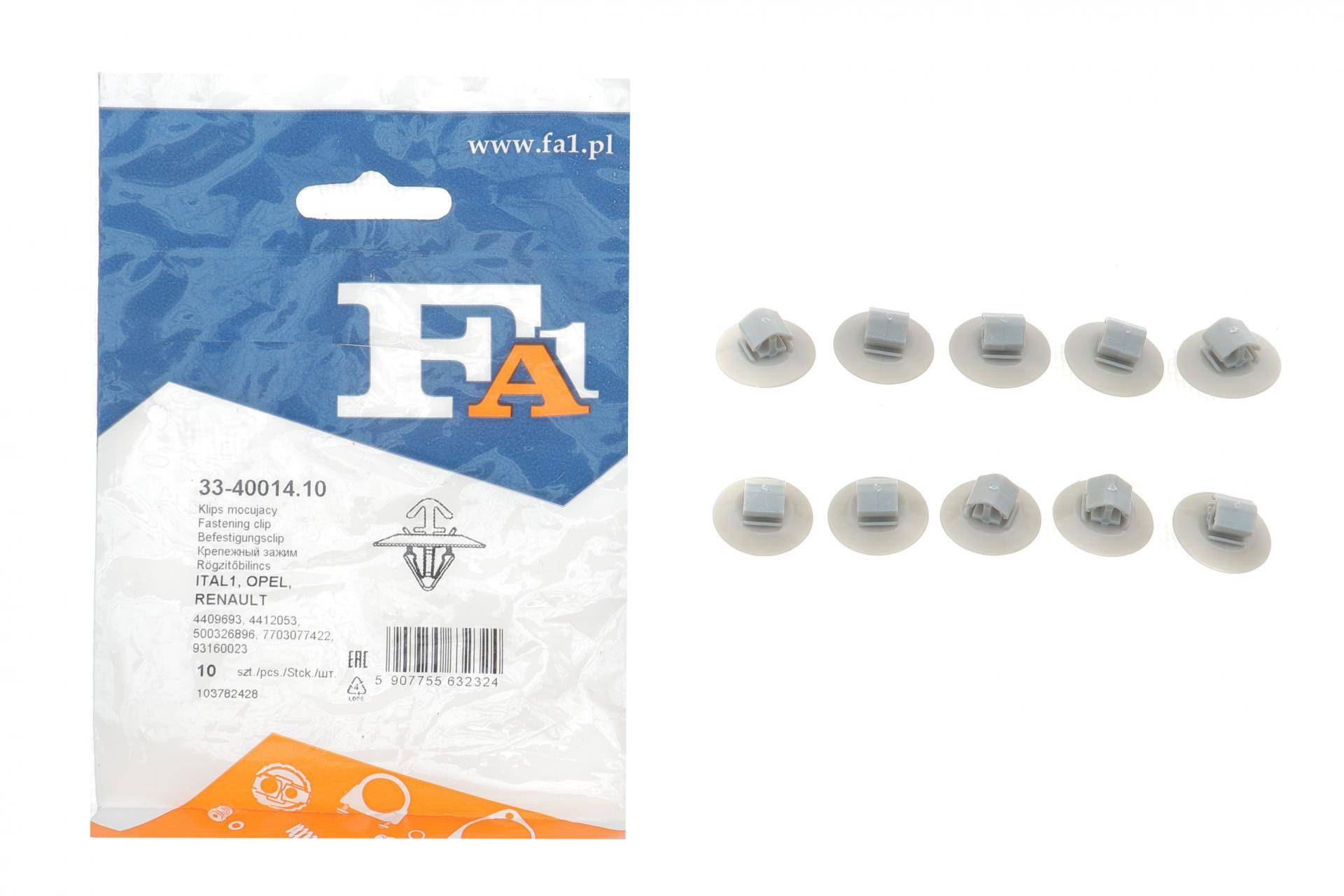 Кліпса кріплення обшивки (к-кт 10шт) Renault Master 97-10/Iveco Daily 06-14