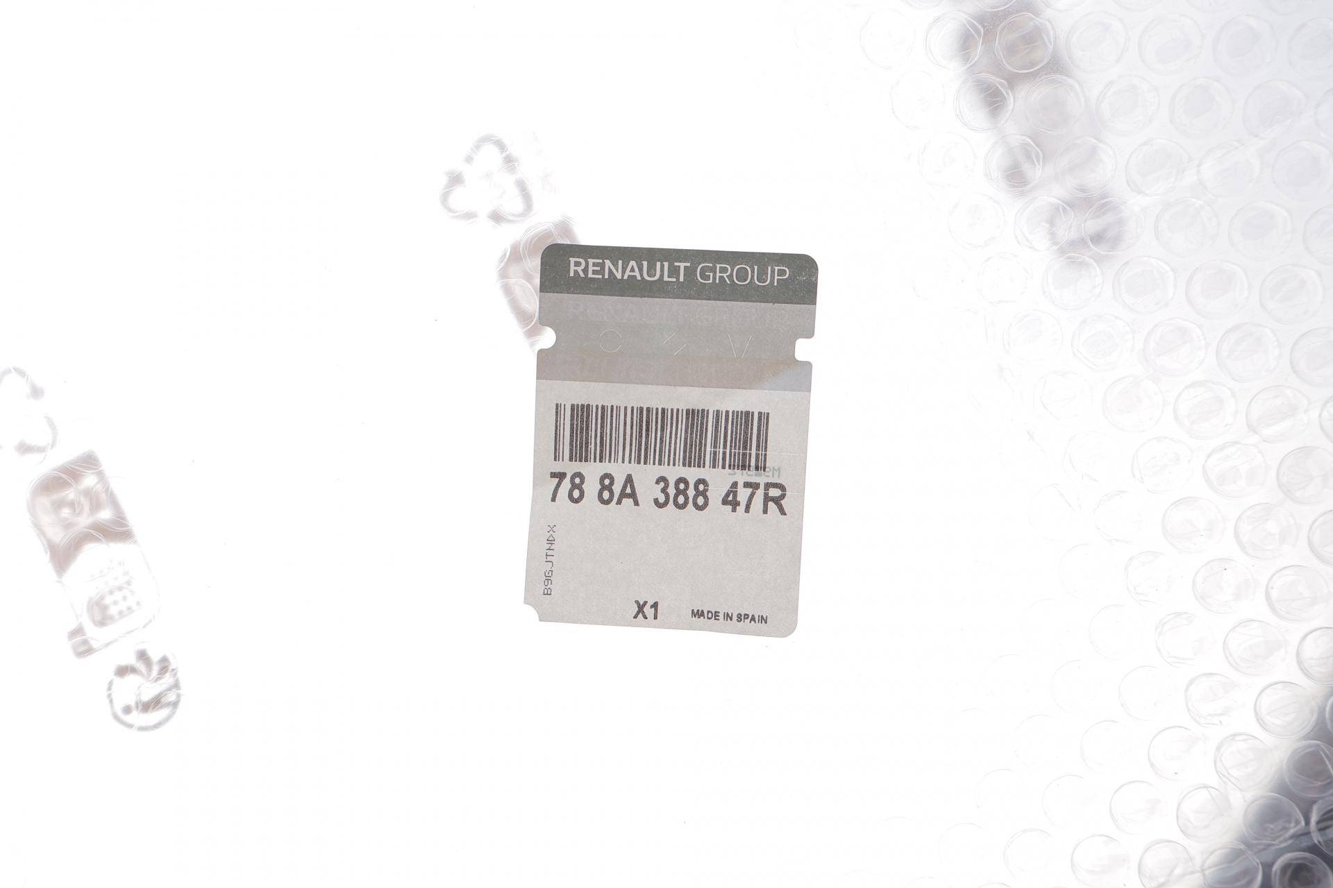 Накладка арки (задньої/L) Renault Captur 13-