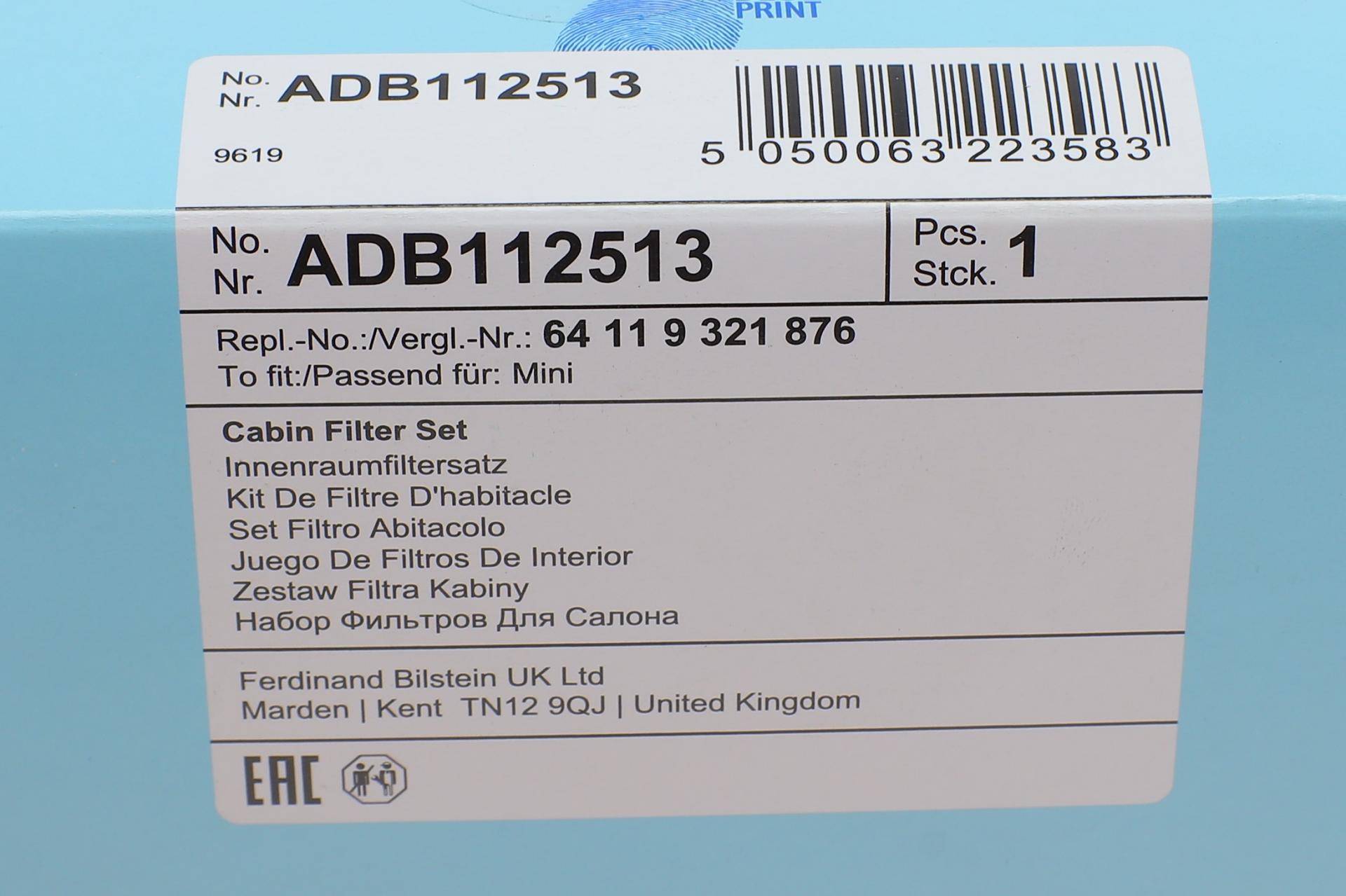 Фільтр салону BMW X1 (F48)/X2 (F39) 15- (к-кт 2 шт )