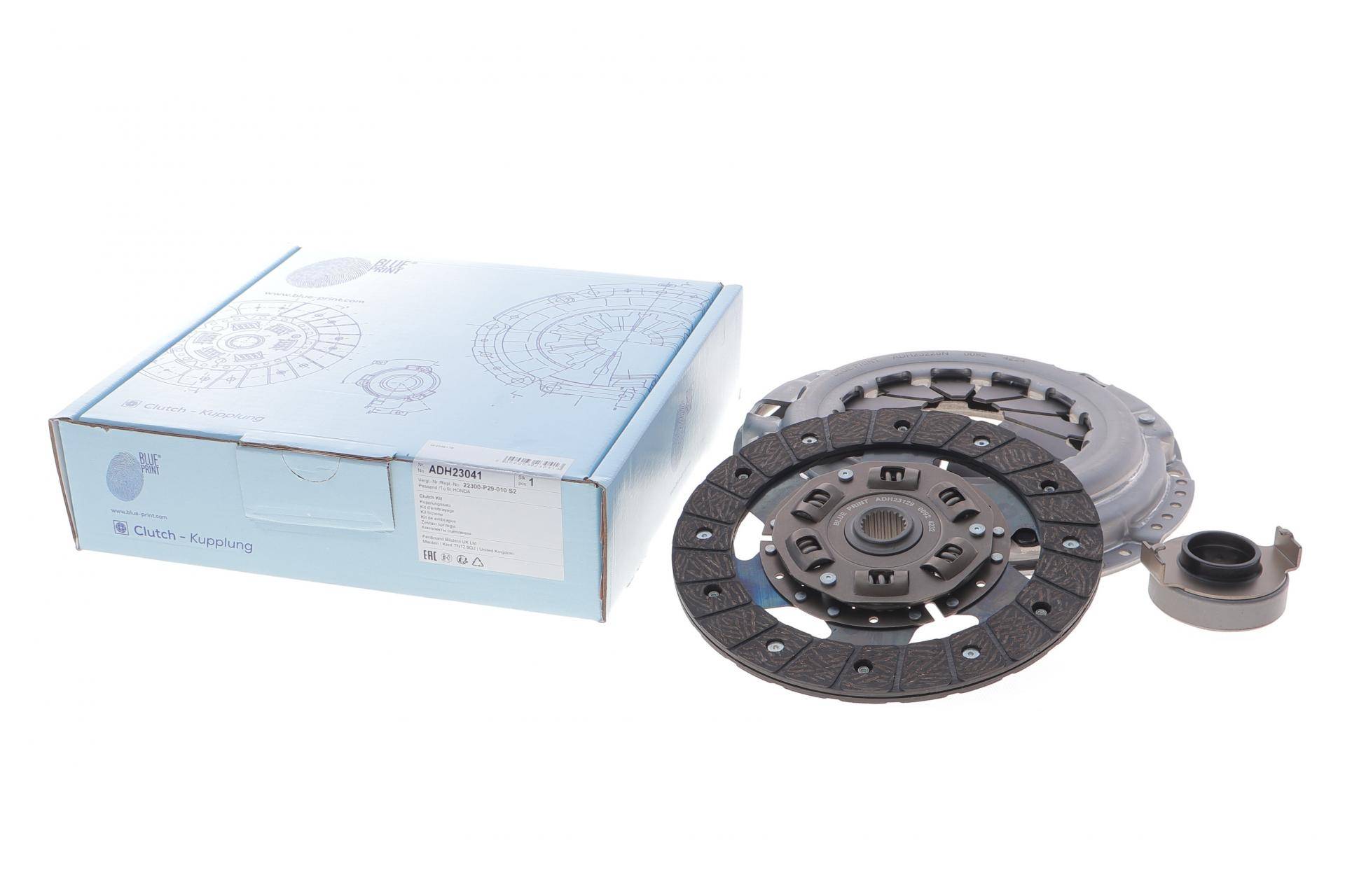 Комплект зчеплення Honda Civic 87-01 (+вижимний) (d=210mm)