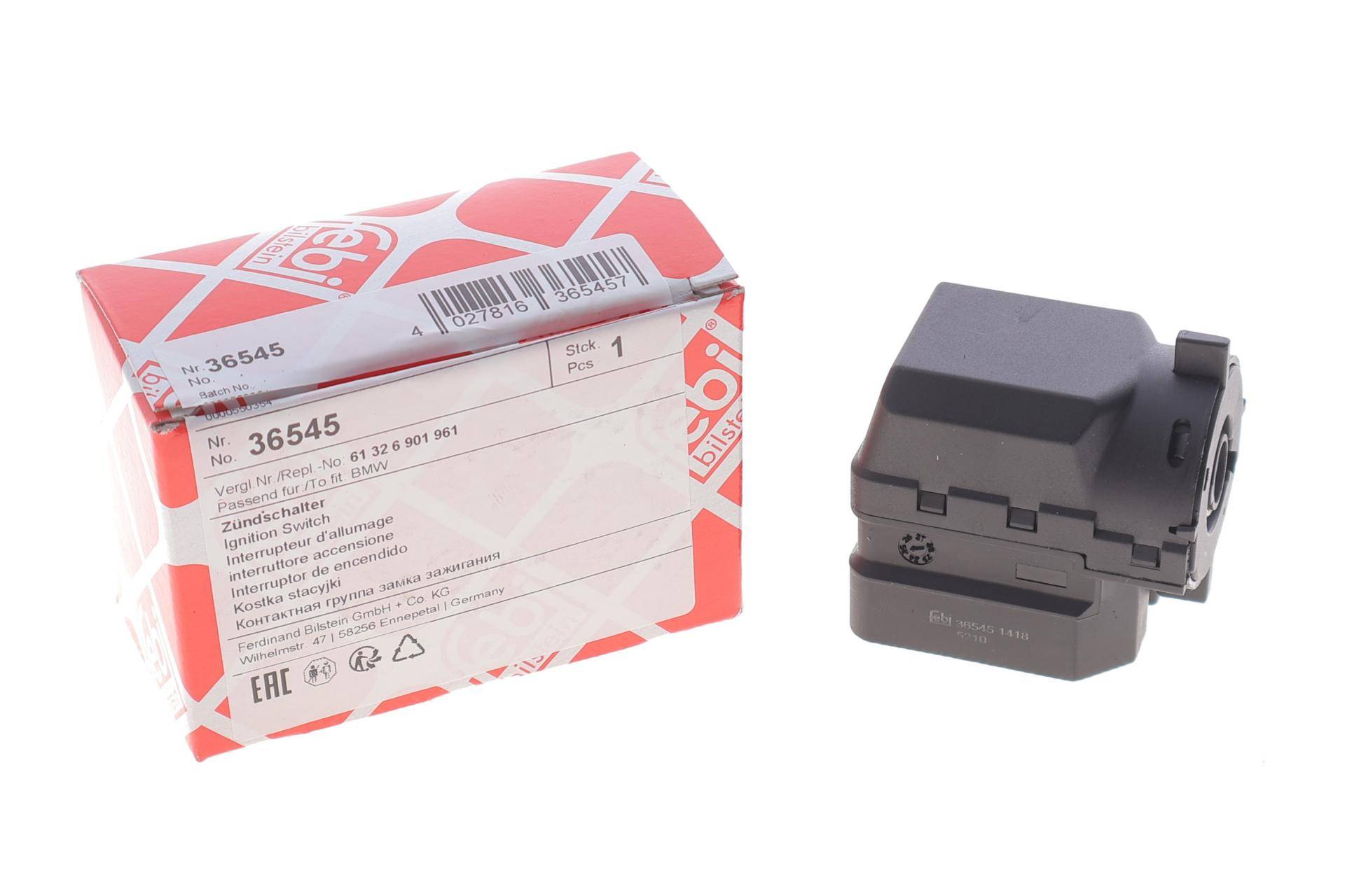 Замок запалювання BMW 3 (E46)/5 (E39) 96-05