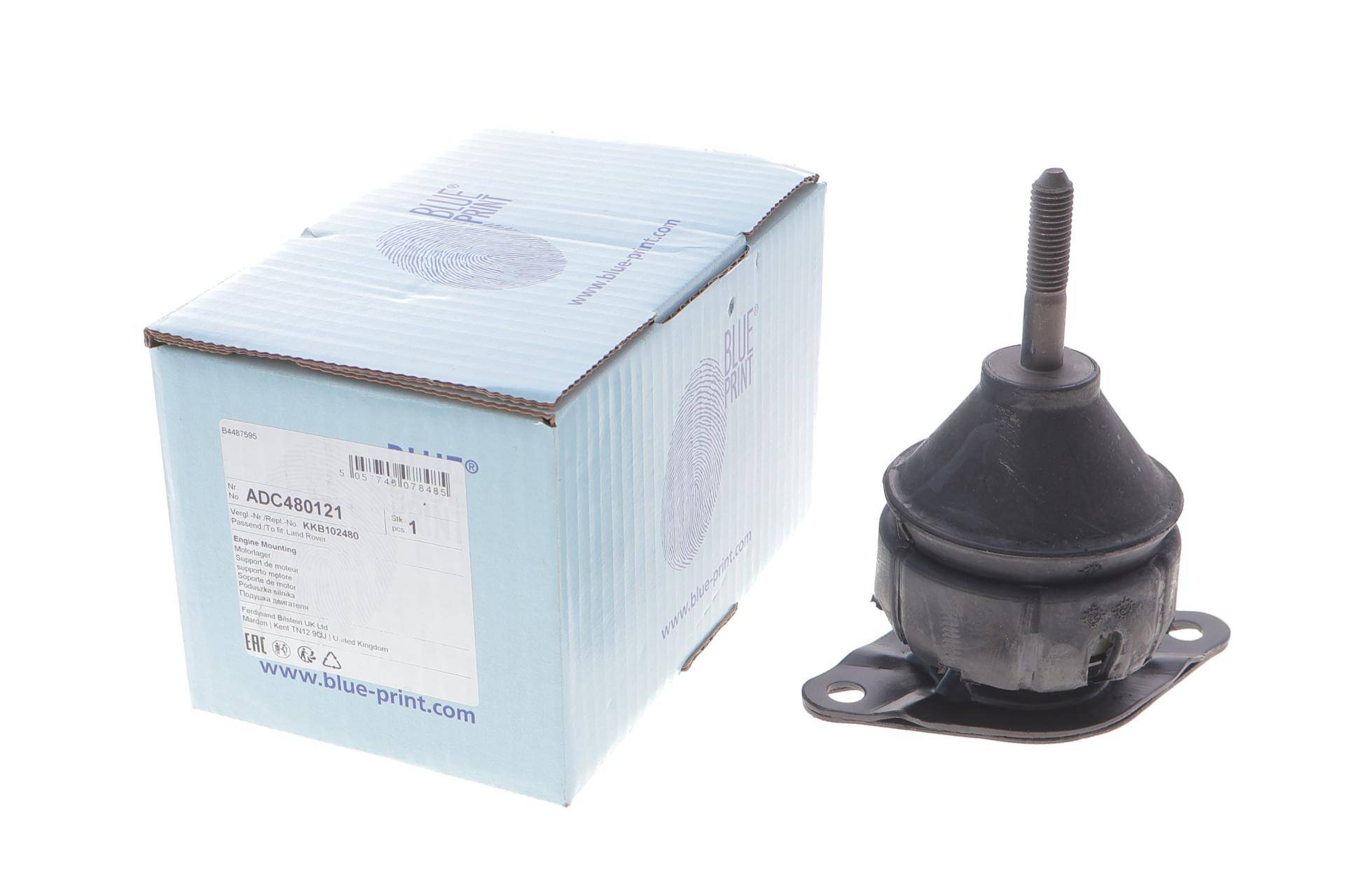 Подушка двигуна (L) Land Rover Freelander 1.8/2.0 98-06