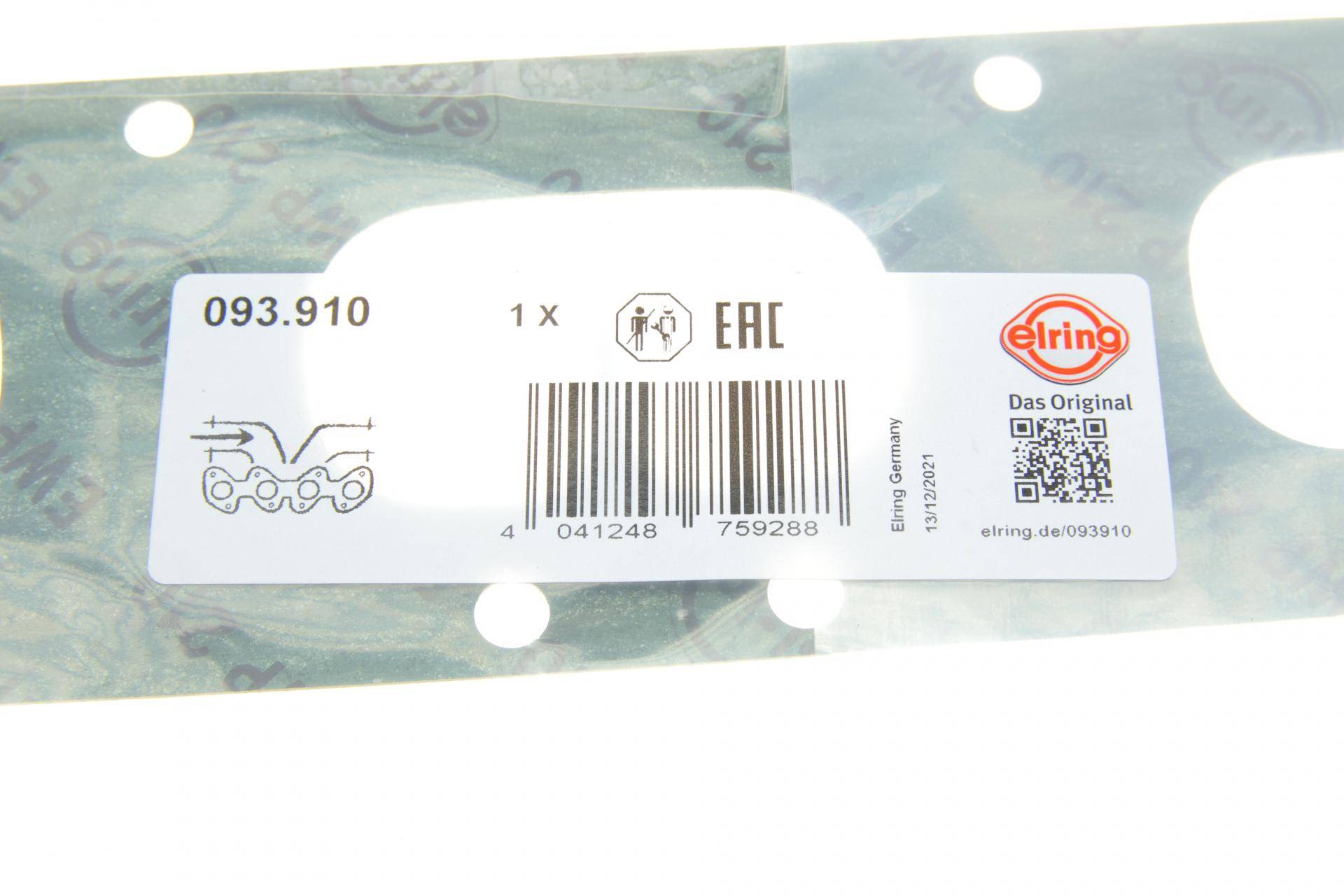 Прокладка колектора впускного Chery A3/A5/Cowin/Tiggo 2.0 01-12