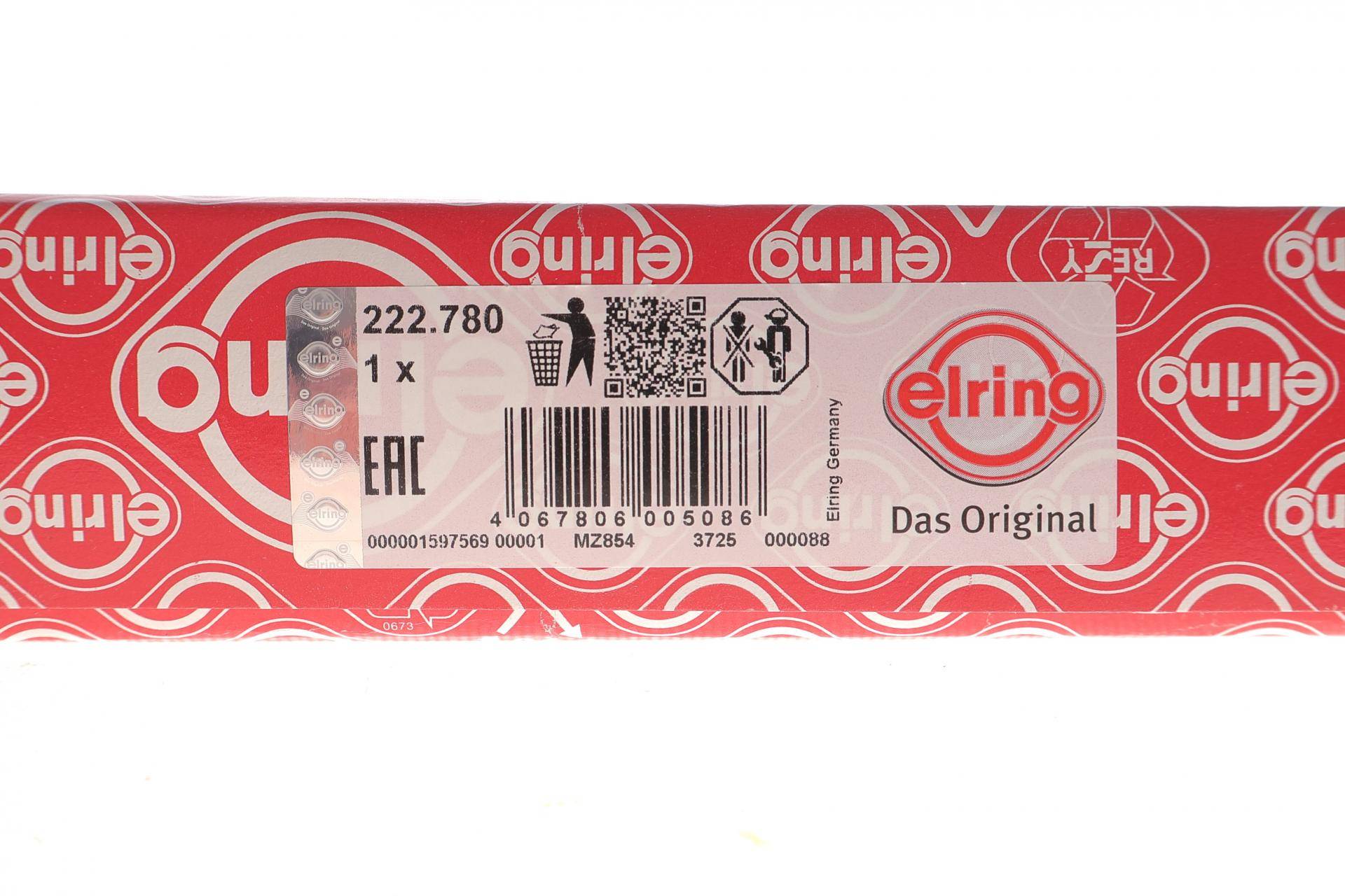 Прокладка колектора випускного Volvo XC60 19/XC90 2.0D 19-