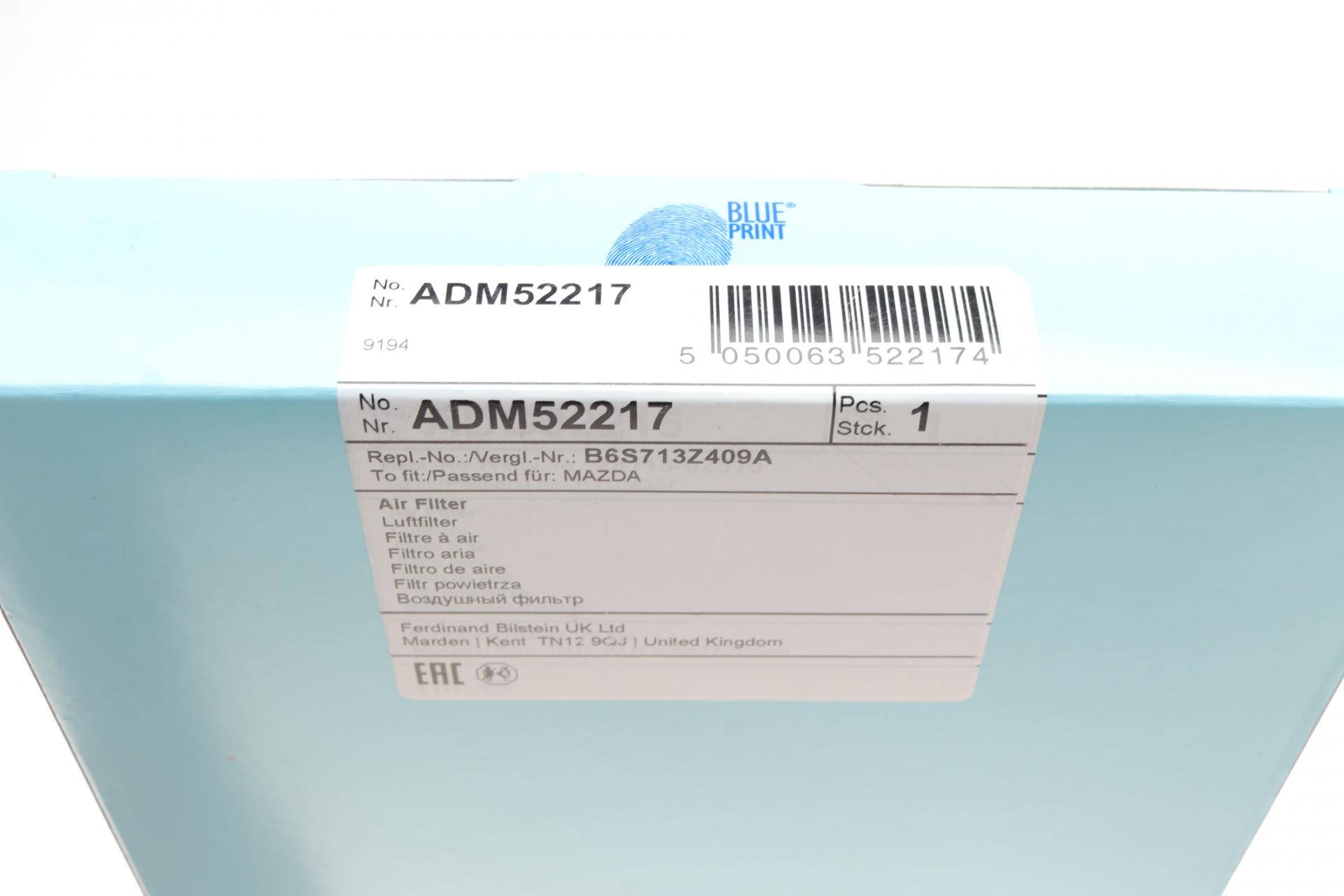 Фільтр повітряний Mazda 323 1.3-1.8 89-98