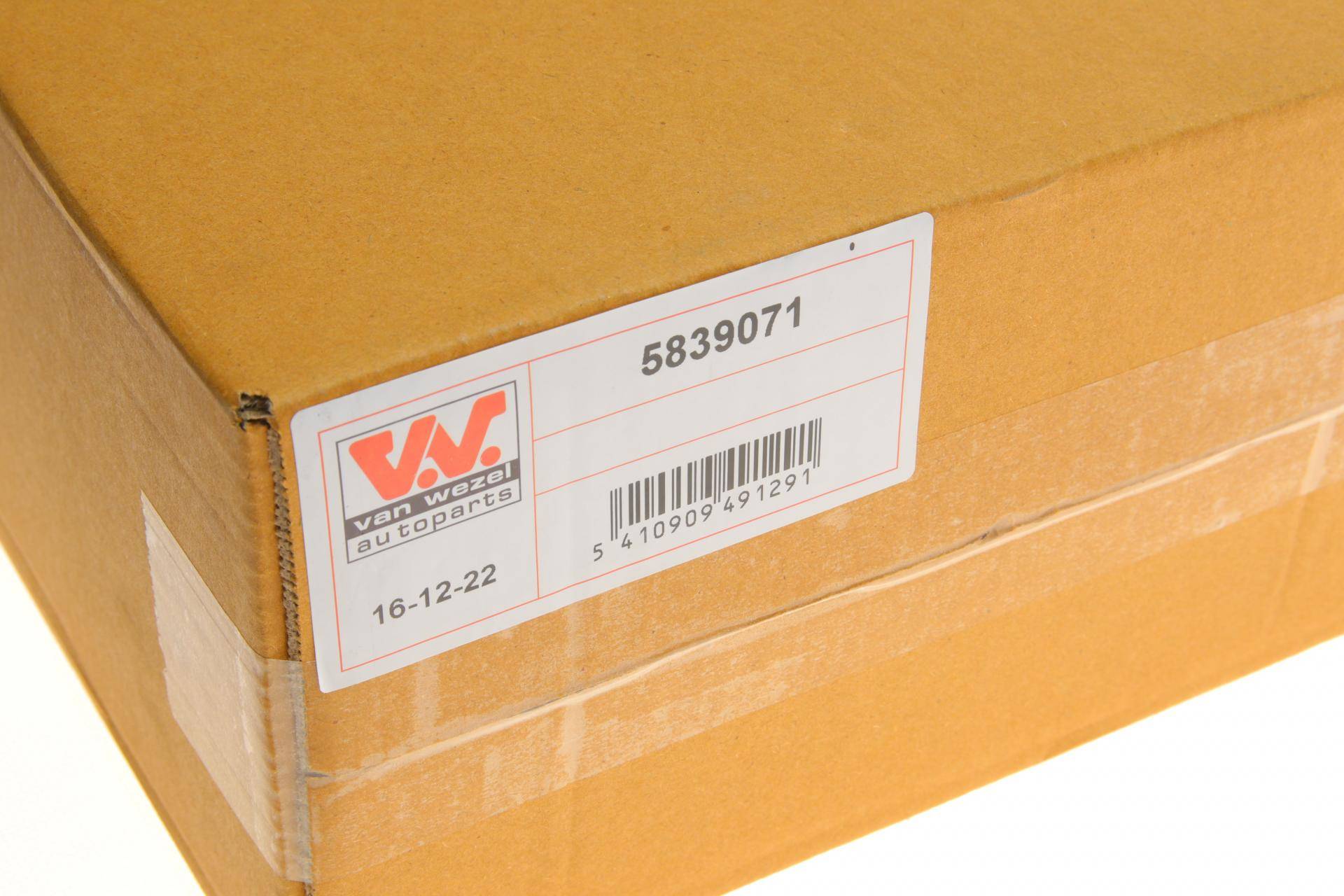 Оливозбірник (піддон) VW Caddy III 1.9 TDI/2.0 SDI 04-10