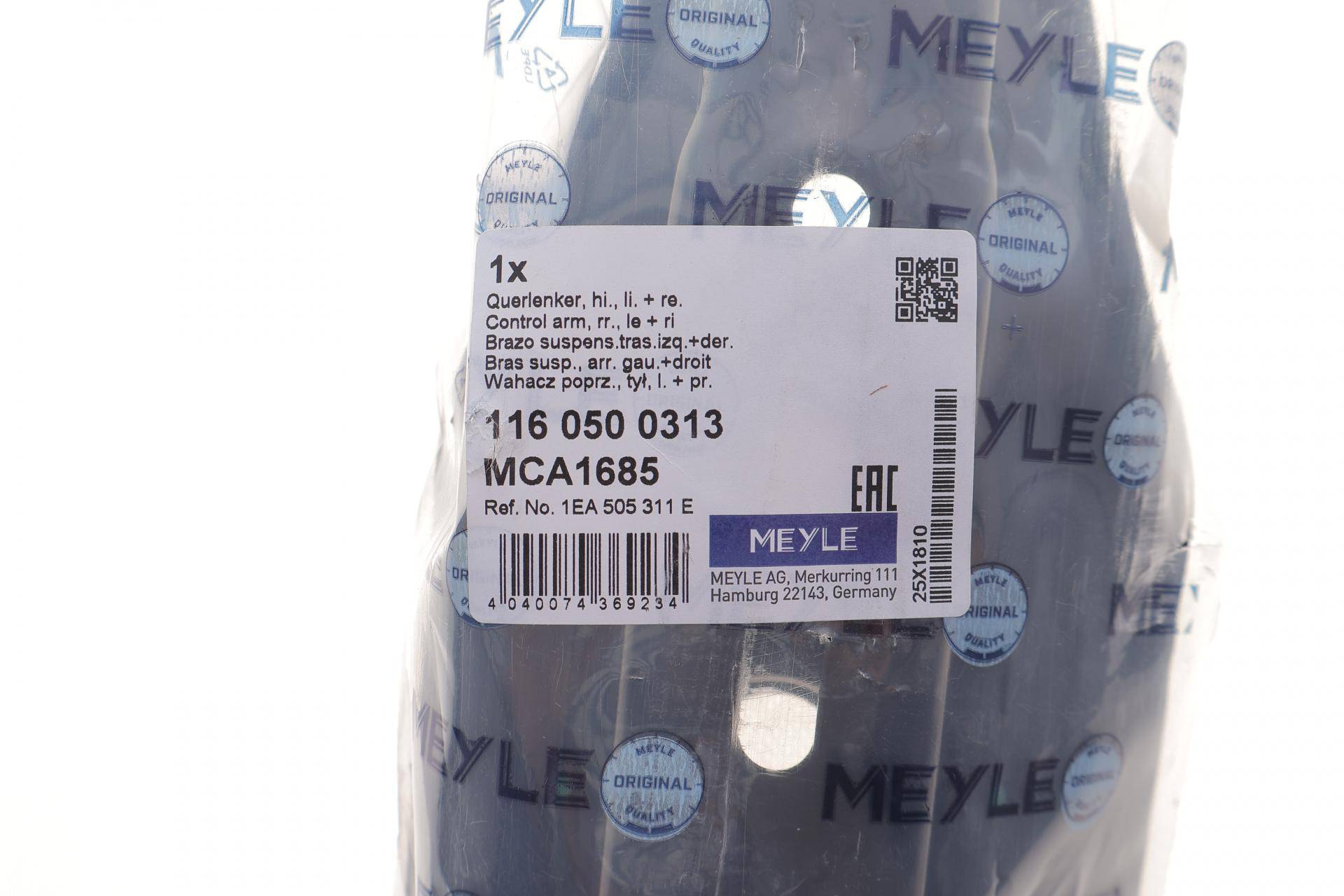 Важіль підвіски (задній/зверху) VW ID.3/ID.4 19-