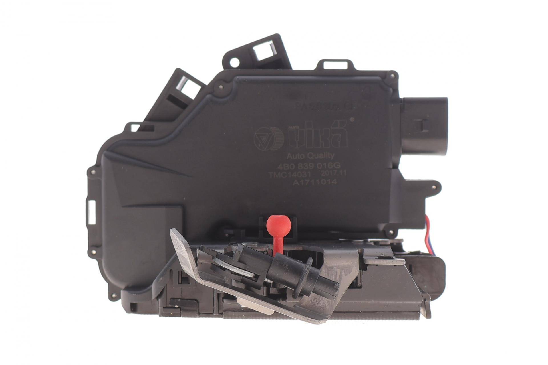 Замок дверей (задніх/R) Audi A6 97-05