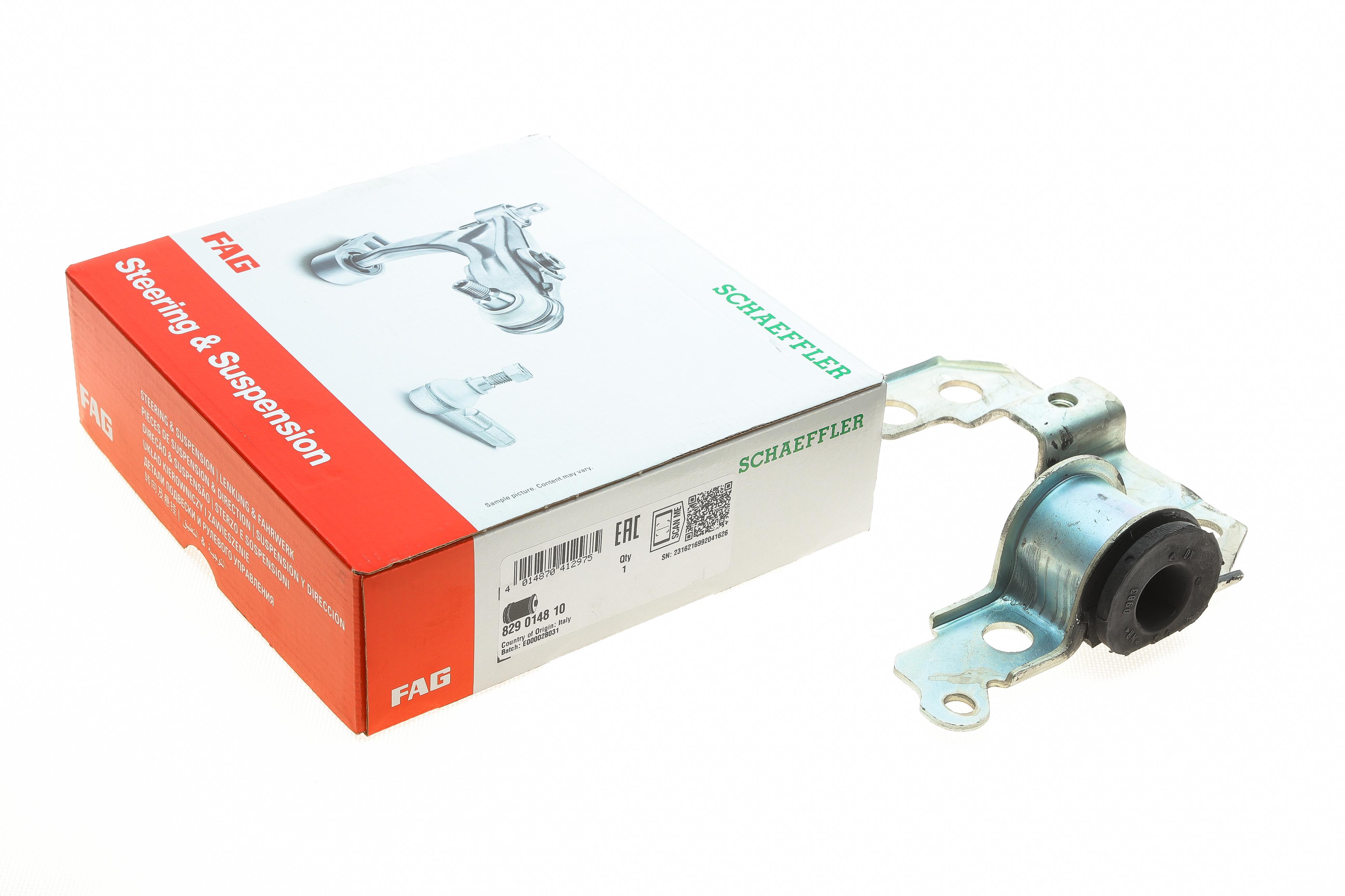 Сайлентблок важеля (переднього/знизу/ззаду) Fiat Palio 96-02 (R)