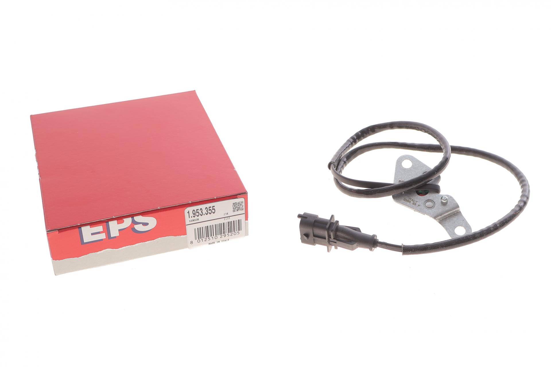 Датчик положення розподільного валу Fiat Doblo 1.9JTD 01-