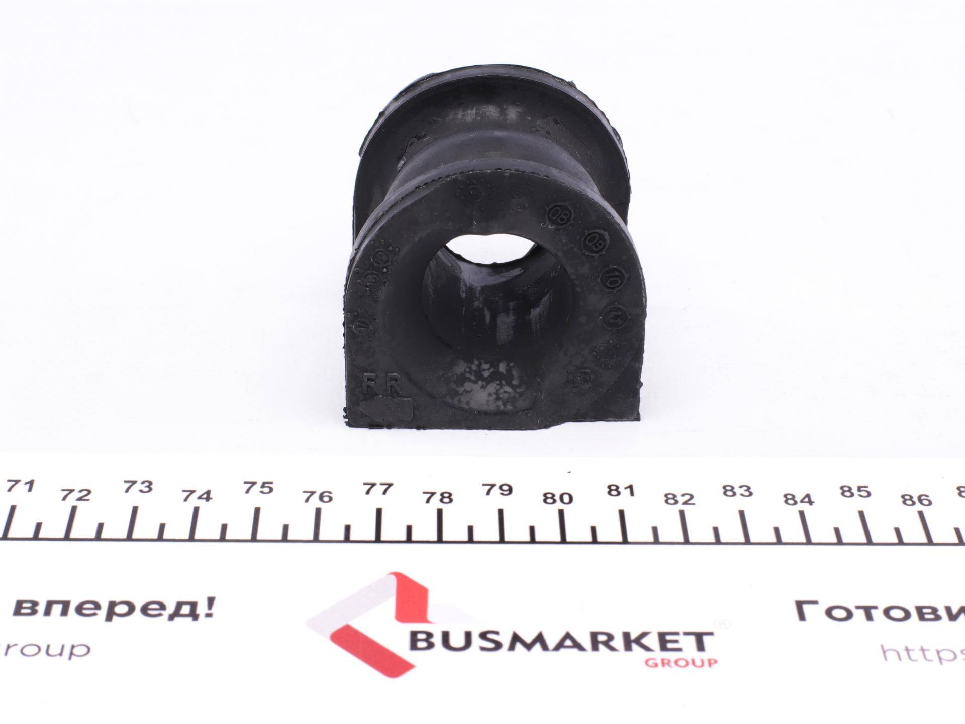 Втулка стабілізатора (переднього) Honda Accord VIII 08- (d=26mm)