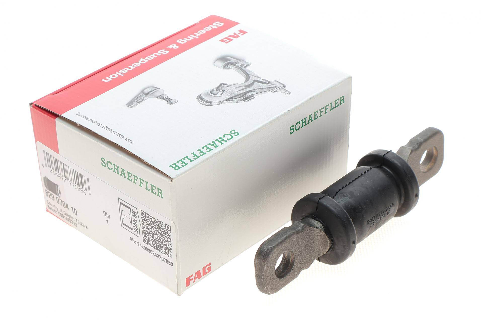 Сайлентблок важеля (переднього/спереду) Opel Karl 1.0 15-19