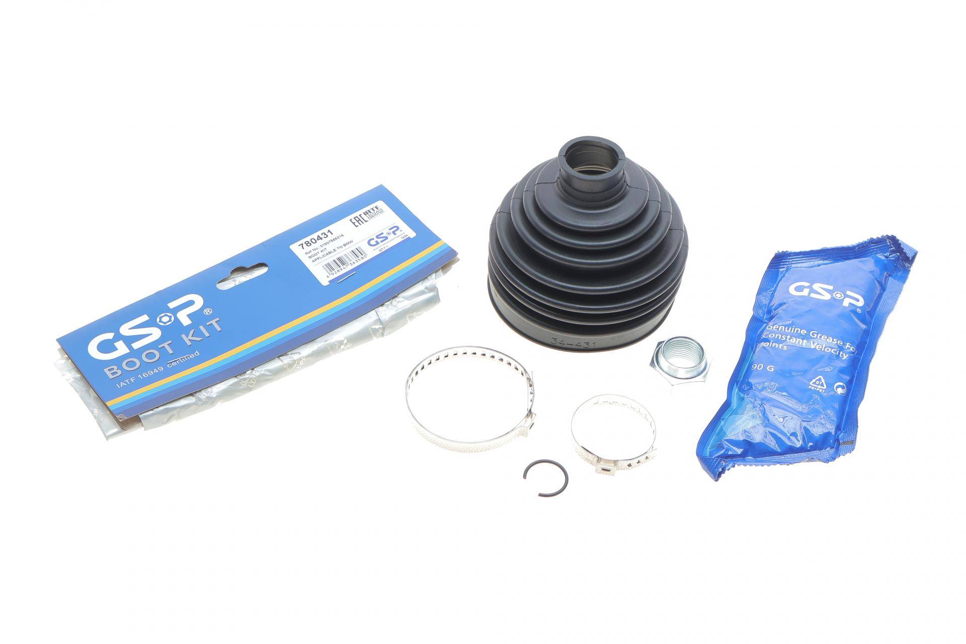 Пильник ШРКШ (зовнішній) BMW X5 (E53) 00-06 (25x94x110mm) (к-кт)