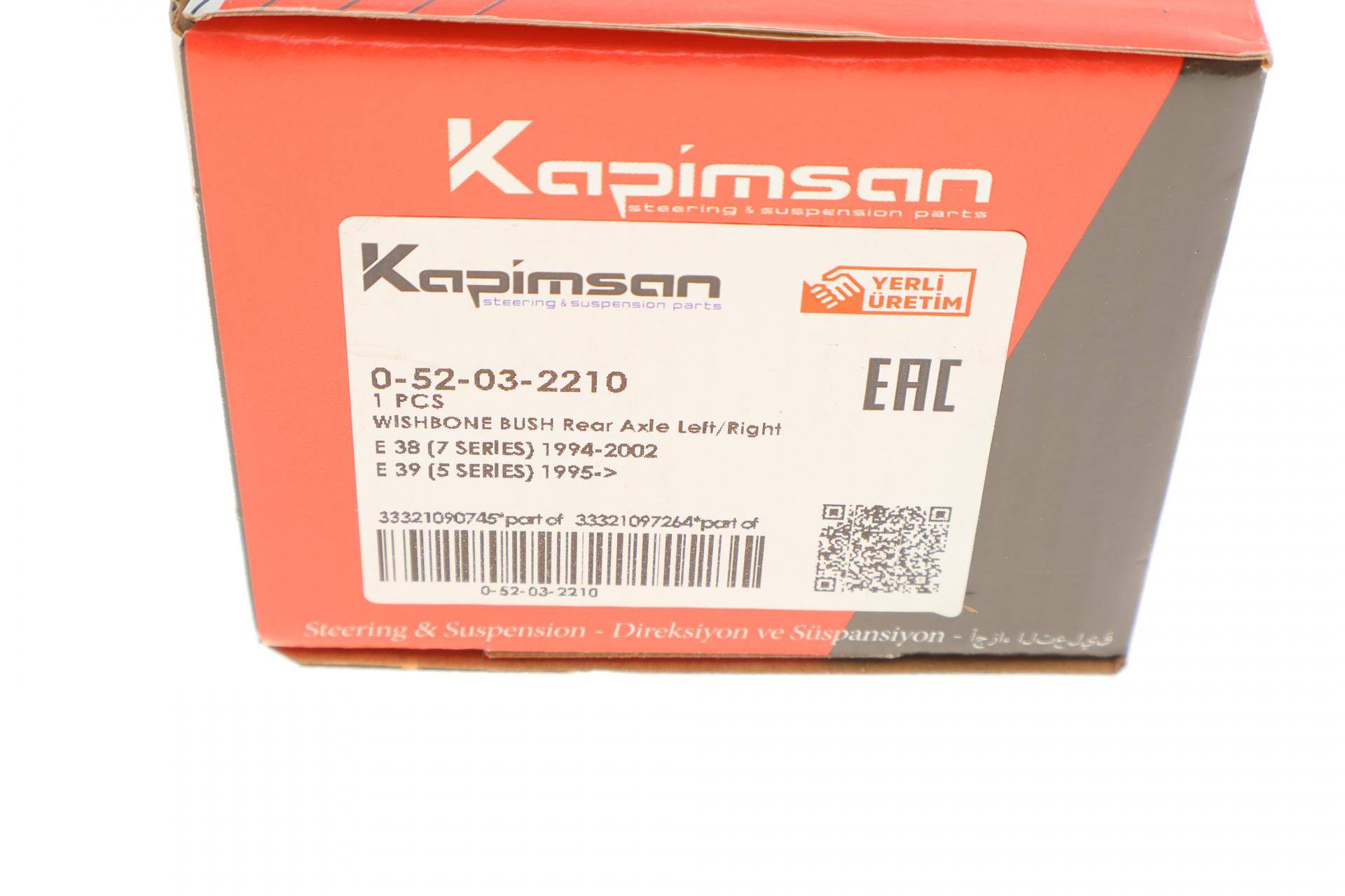 Сайлентблок важеля (заднього/зверху) BMW 5 (E39)/7 (E38) 94-