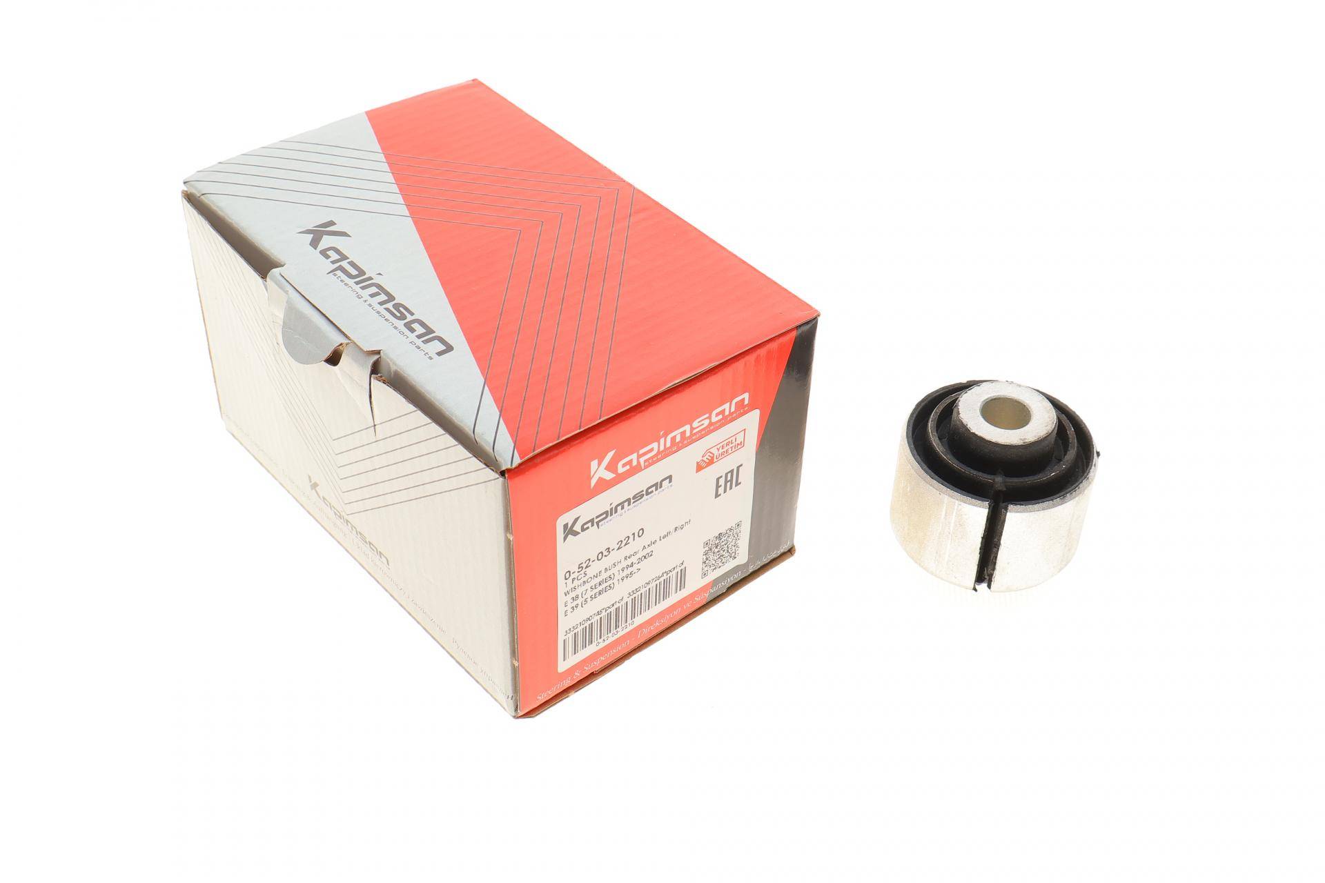 Сайлентблок важеля (заднього/зверху) BMW 5 (E39)/7 (E38) 94-