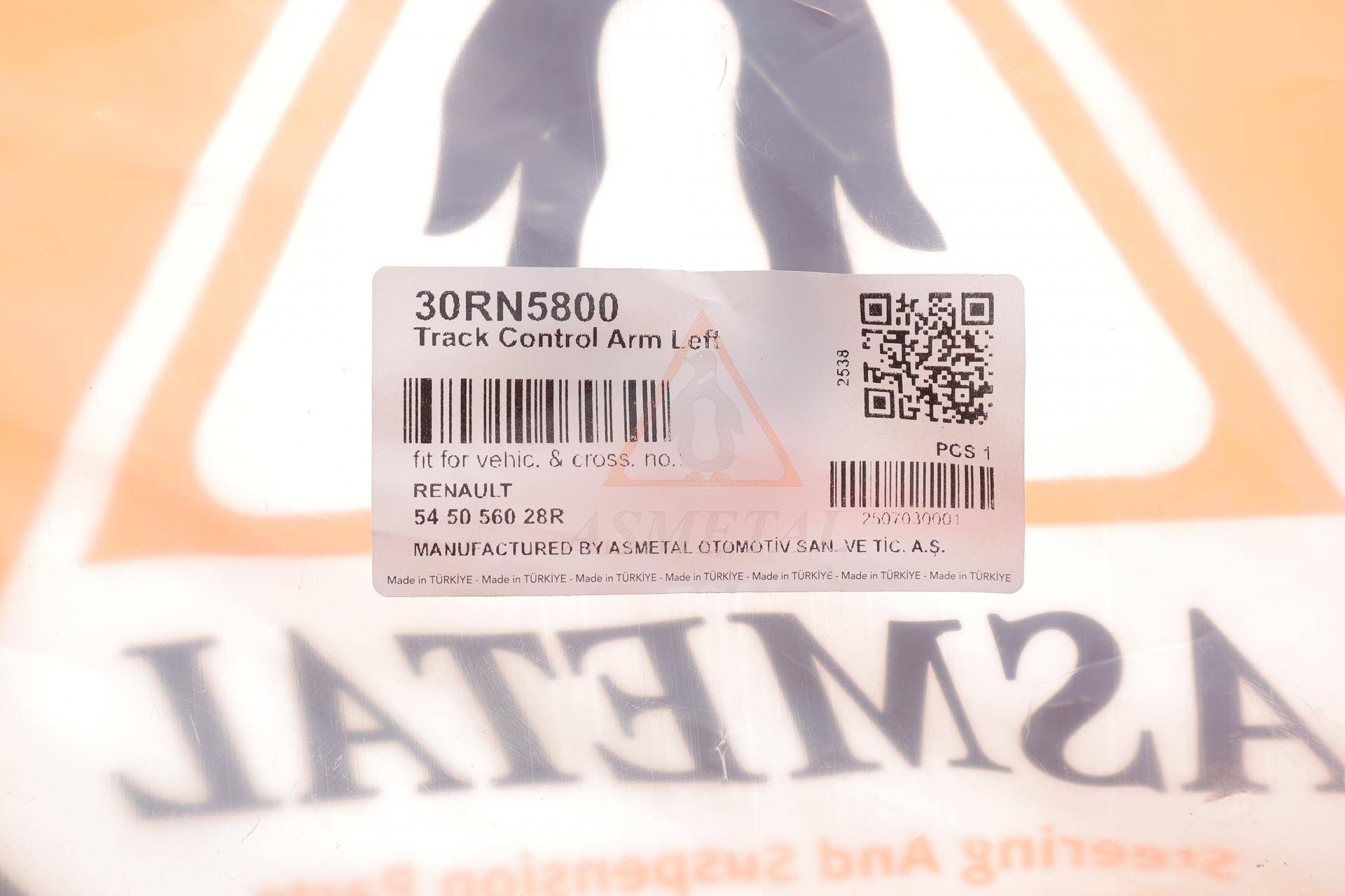 Важіль підвіски (передній) (L) Renault Clio 19-