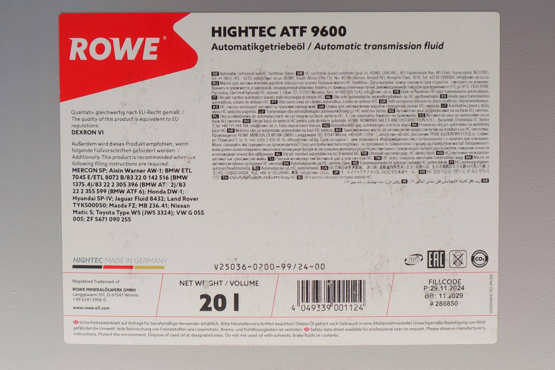 Олива HIGHTEC ATF 9600 (20L) (DEXRON VI/BMW ETL 7045 E/ETL 8072 B/MB 236.41) (червоний)