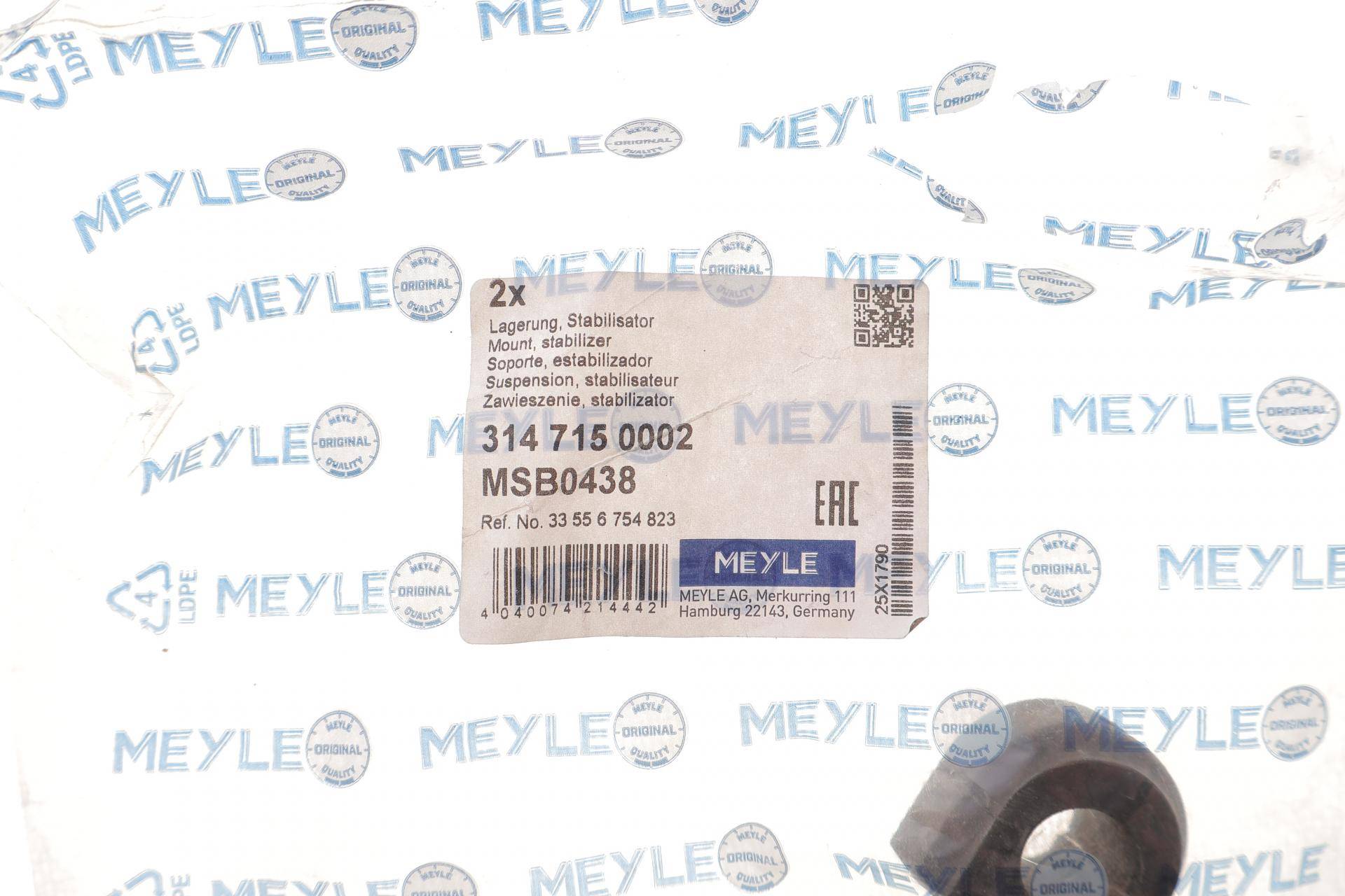 Втулка стабілізатора (заднього) Mini Clubman/Countryman 09-16 (d=16mm)