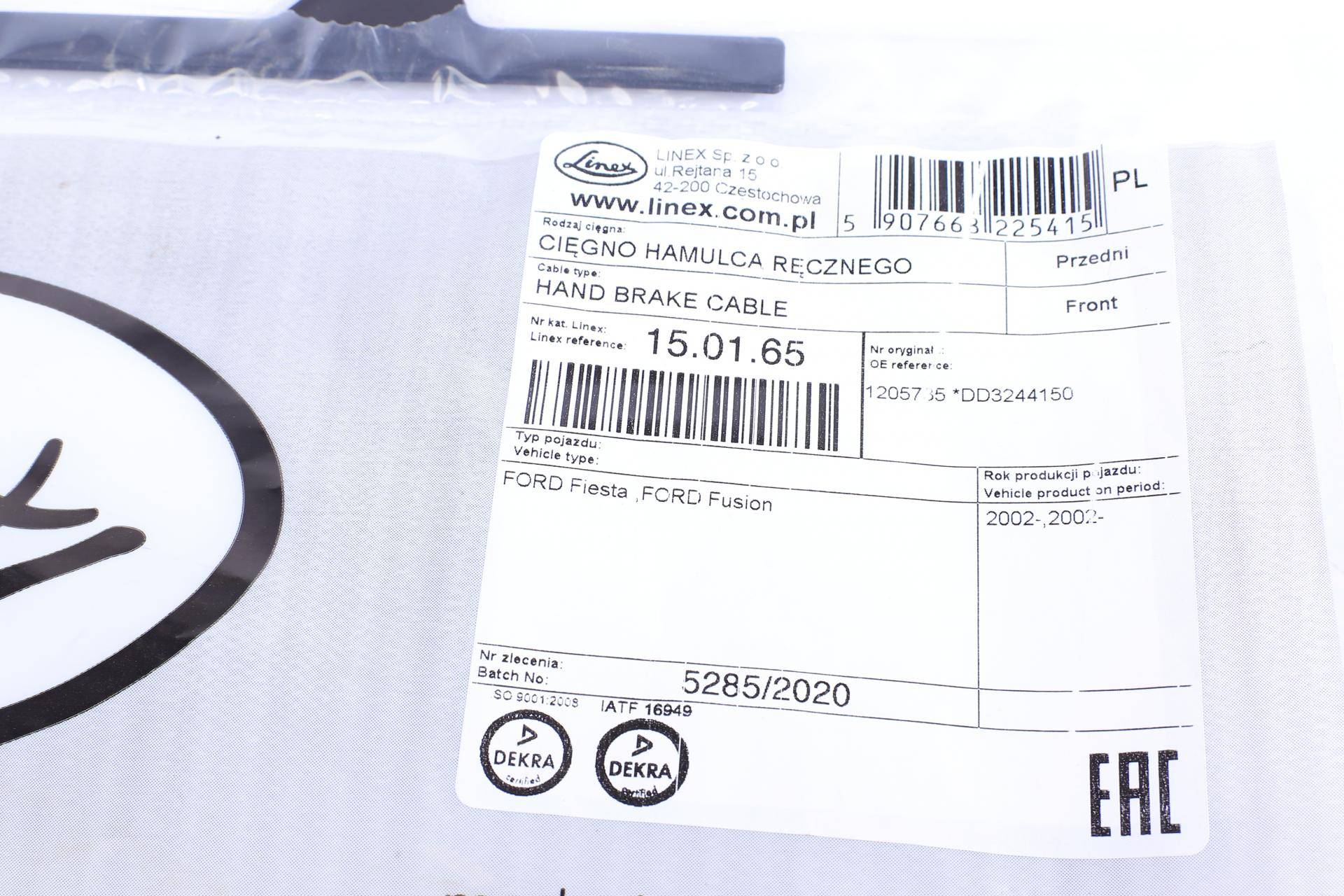 Трос ручника (передній) Ford Fiesta/Fusion/Mazda 2 01-12 (300mm)