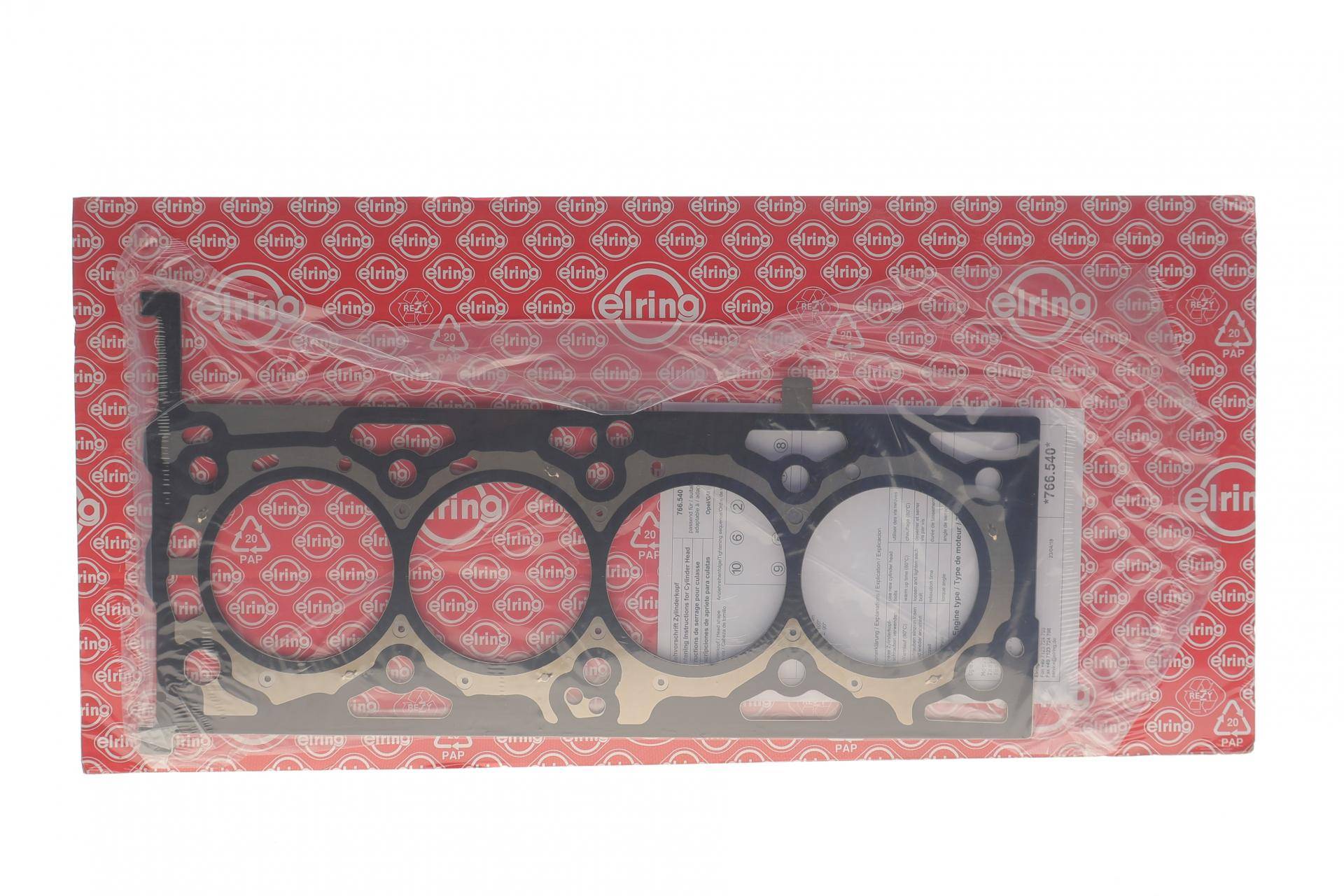 Прокладка ГБЦ Opel Insignia 2.0 Turbo 08- (0.7mm)